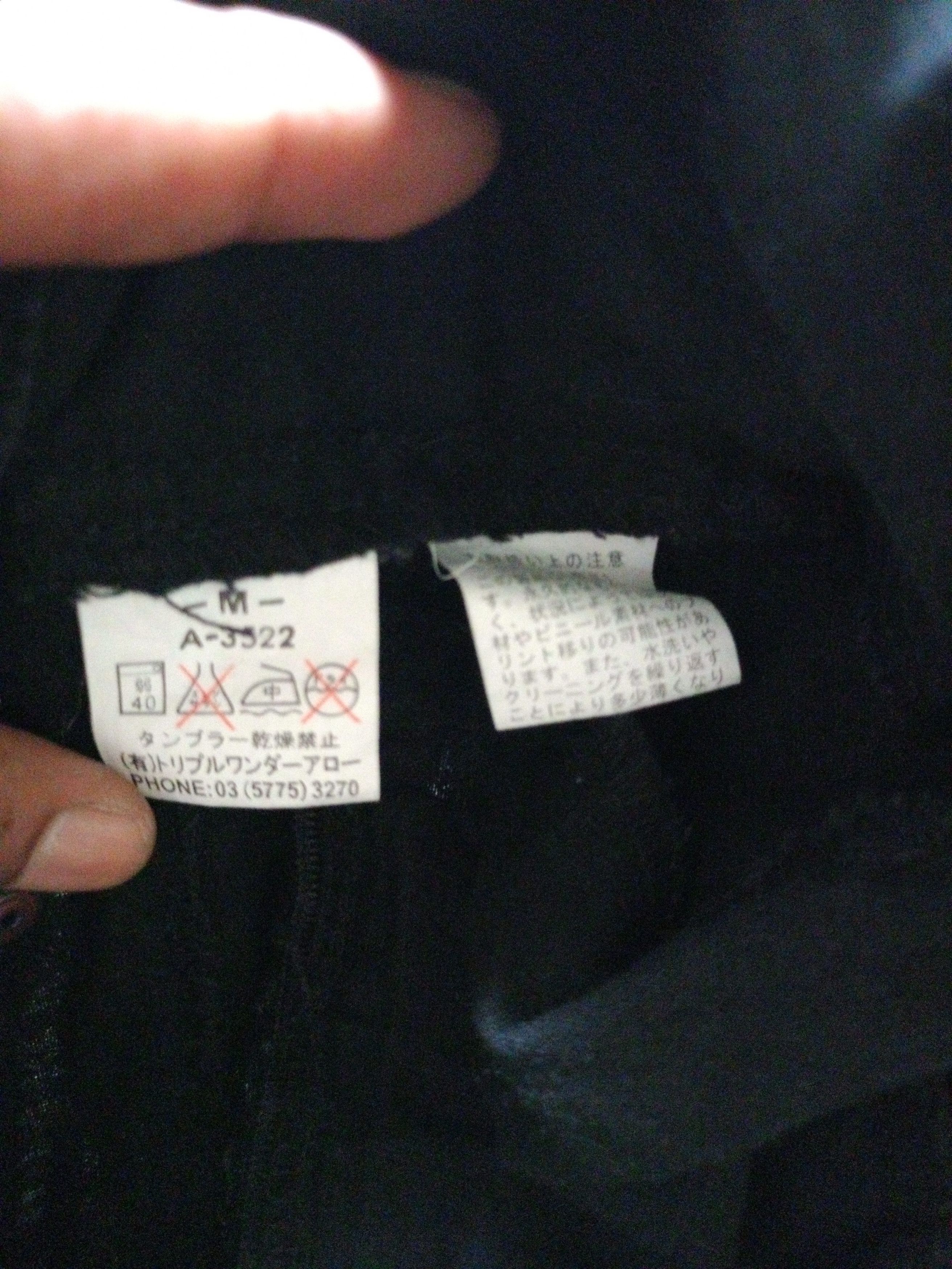 If Six Was Nine × Japanese Brand × KMRii Booty Trap jeans black pants style kmrii ifsixwasnine Size 30" / US 8 / IT 44 - 7 Thumbnail