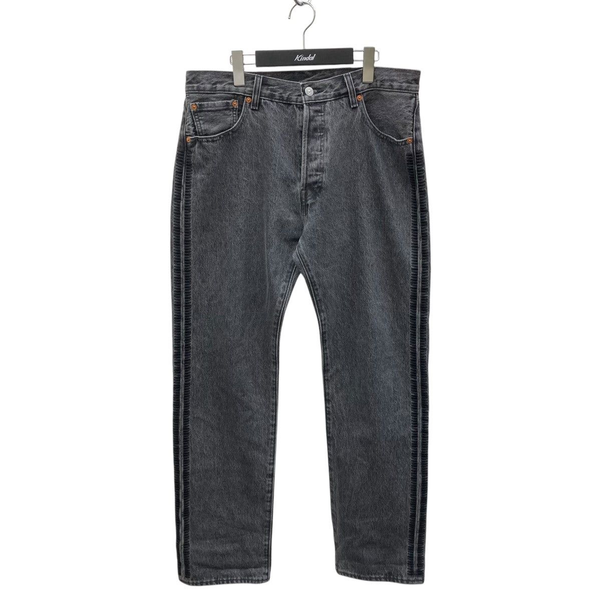 Undercover Levis | Grailed