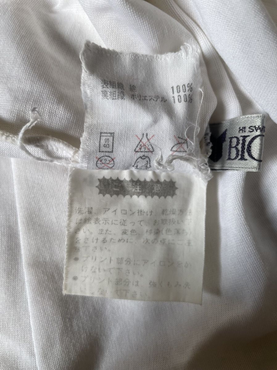 Adidas × Japanese Brand × Vintage Adidas vintage Size US M / EU 48-50 / 2 - 9 Thumbnail