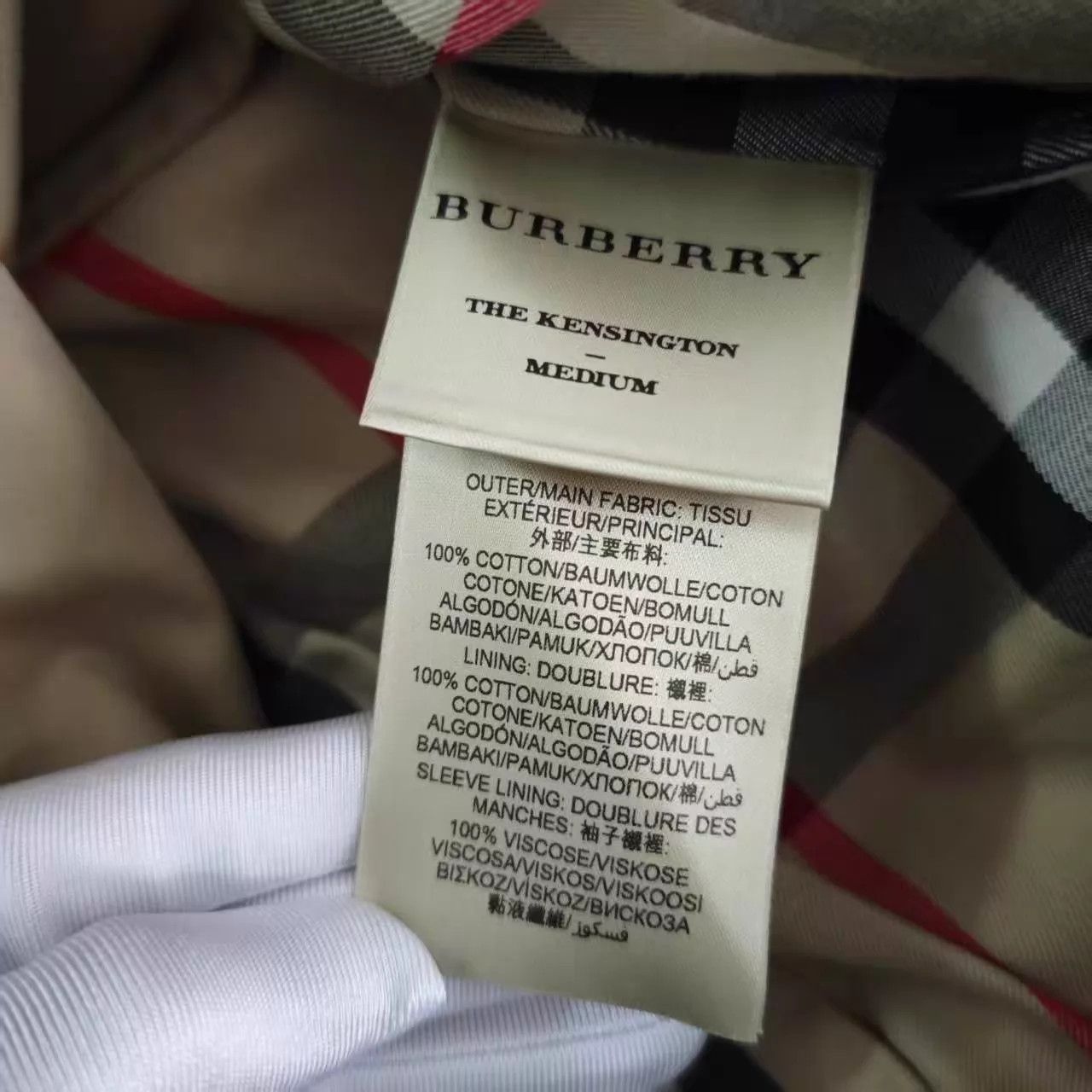 Burberry Burberry Double Crown Kensington Trench 44 99 Size M / US 6-8 / IT 42-44 - 5 Thumbnail