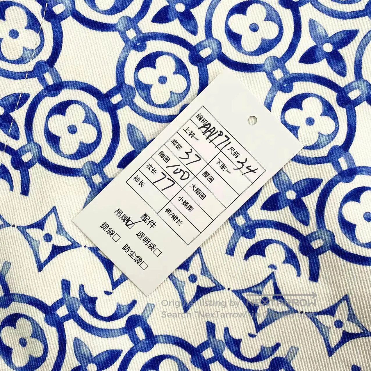 Louis Vuitton Louis Vuitton 23SS graphic print sleeveless dress| Size 4XL / US 24-26 - 8 Thumbnail