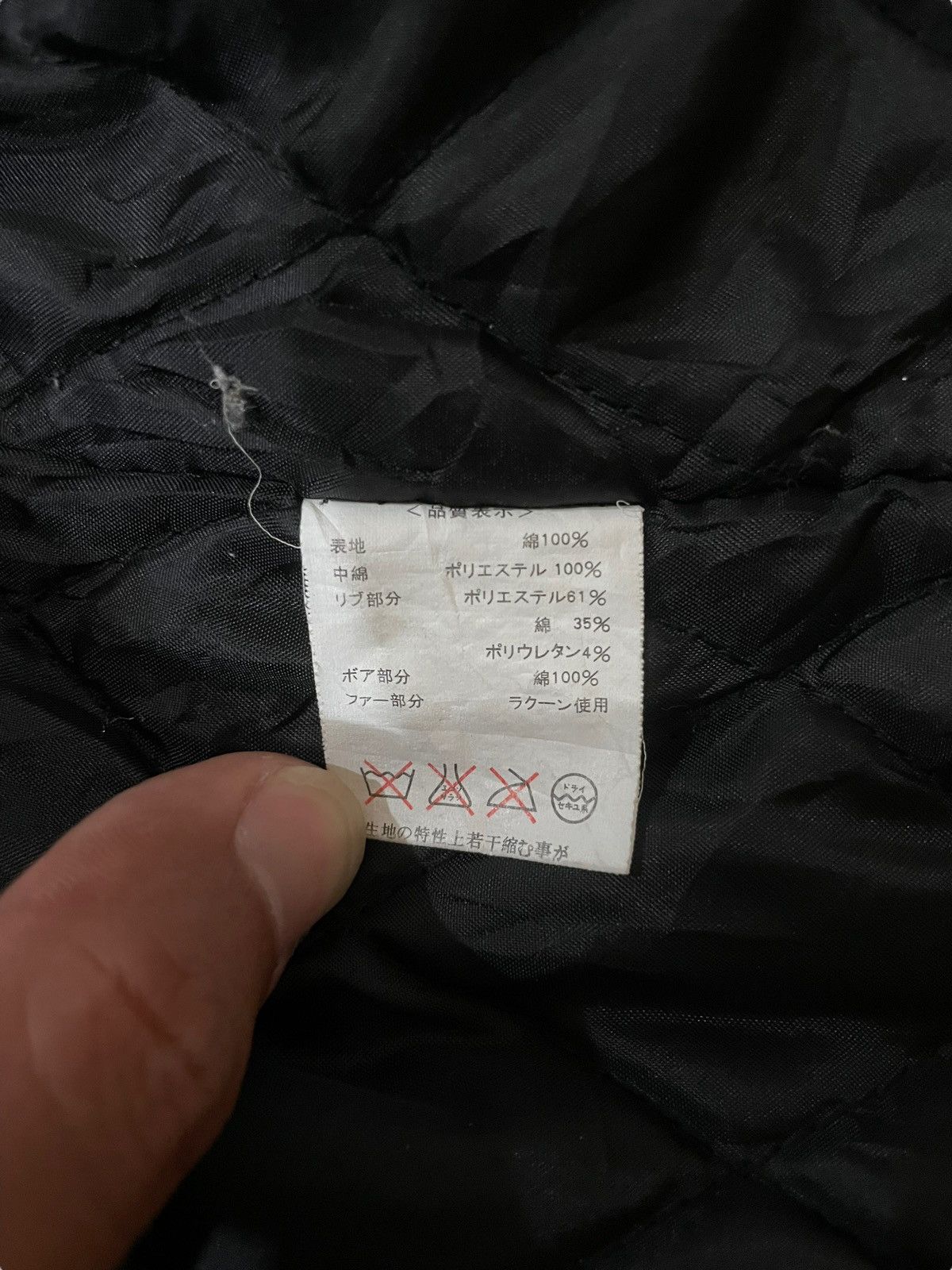 Japanese Brand × Vintage Tribe Faux Fur Puffer Hood Bondage Punk Buckle Jacket Size US M / EU 48-50 / 2 - 11 Thumbnail