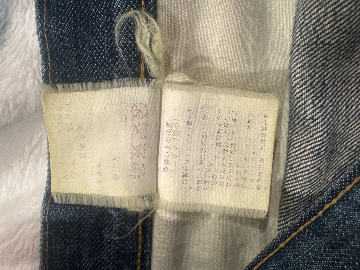 Undercover Undercover Fragment Denim Size US 32 / EU 48 - 4 Thumbnail