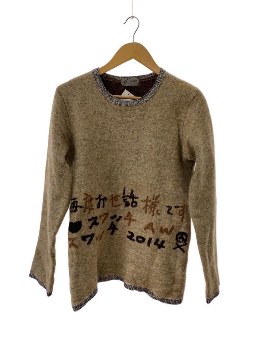 Yohji Yamamoto Rayon Sweater Size US L / EU 52-54 / 3 - 1 Thumbnail