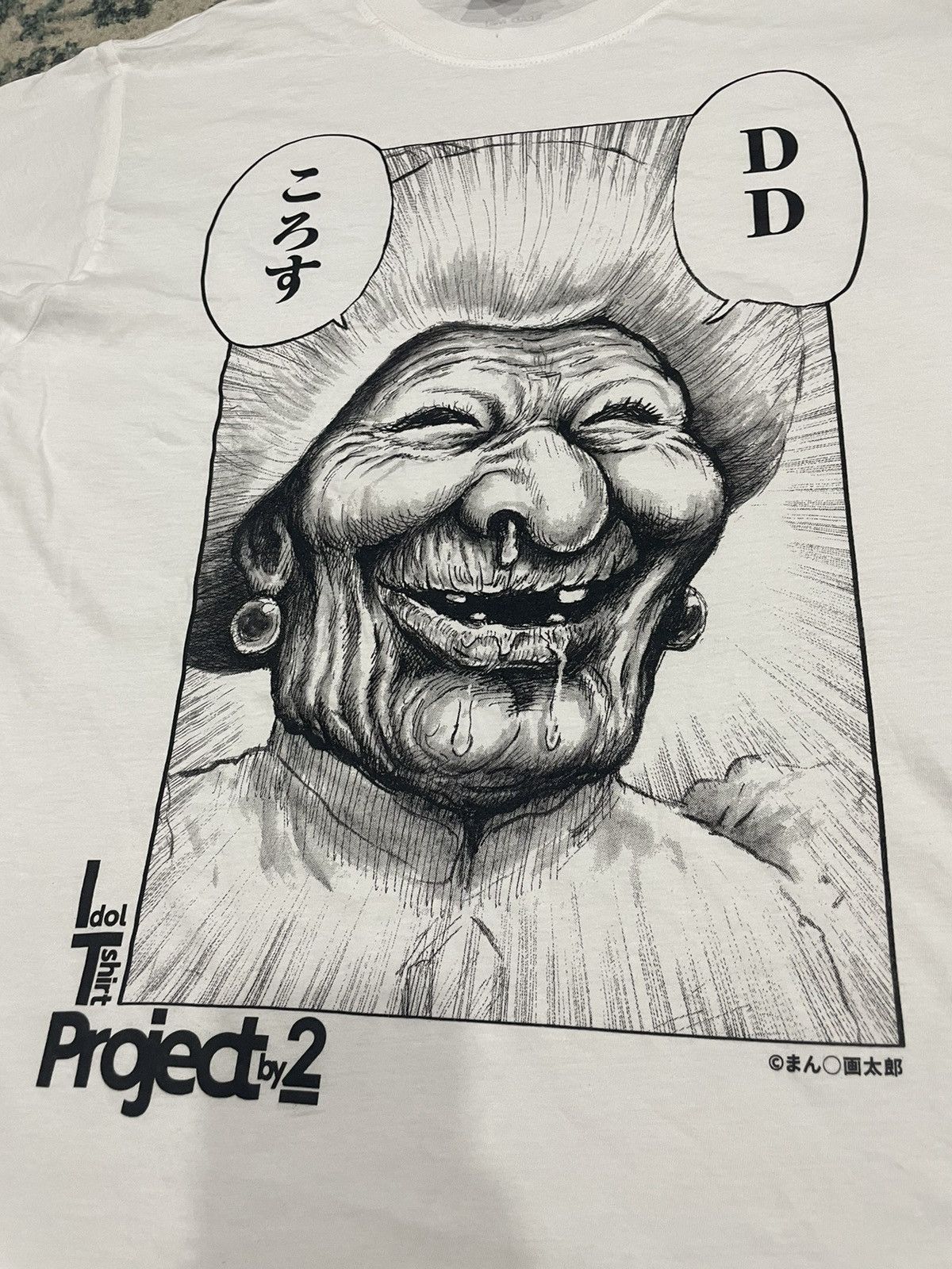 Anime × Vintage Spirited Away Yubaba Zeniba Anime Studio Ghibli Movie Size US M / EU 48-50 / 2 - 4 Thumbnail