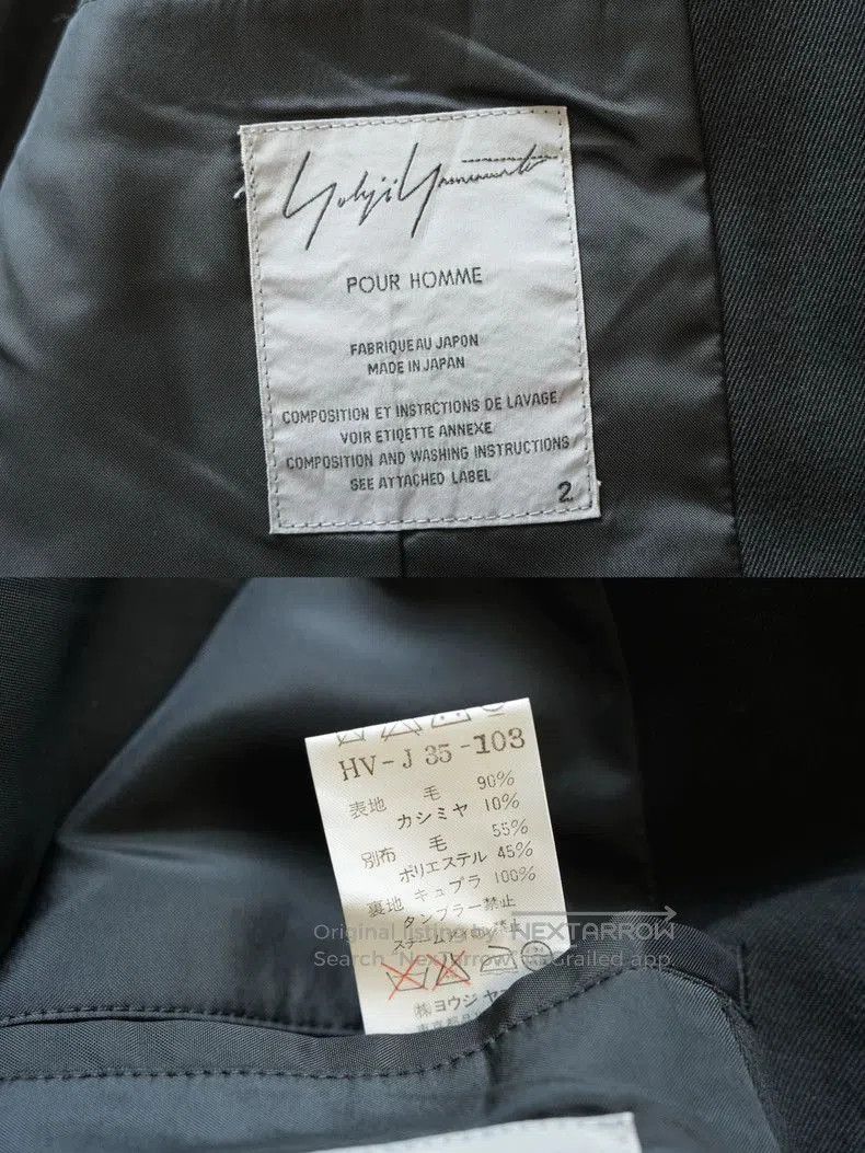 Yohji Yamamoto Yohji Yamamoto 01AW Wool Blend Jacket. Size US S / EU 44-46 / 1 - 7 Thumbnail