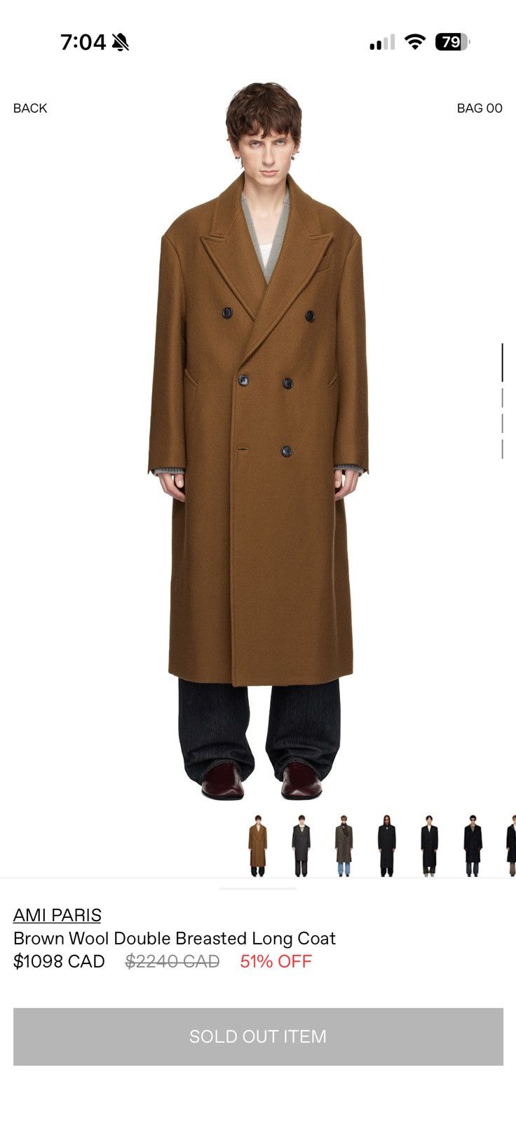 AMI Ami Double-Breasted 100% Wool Overcoat Size US M / EU 48-50 / 2 - 12 Thumbnail