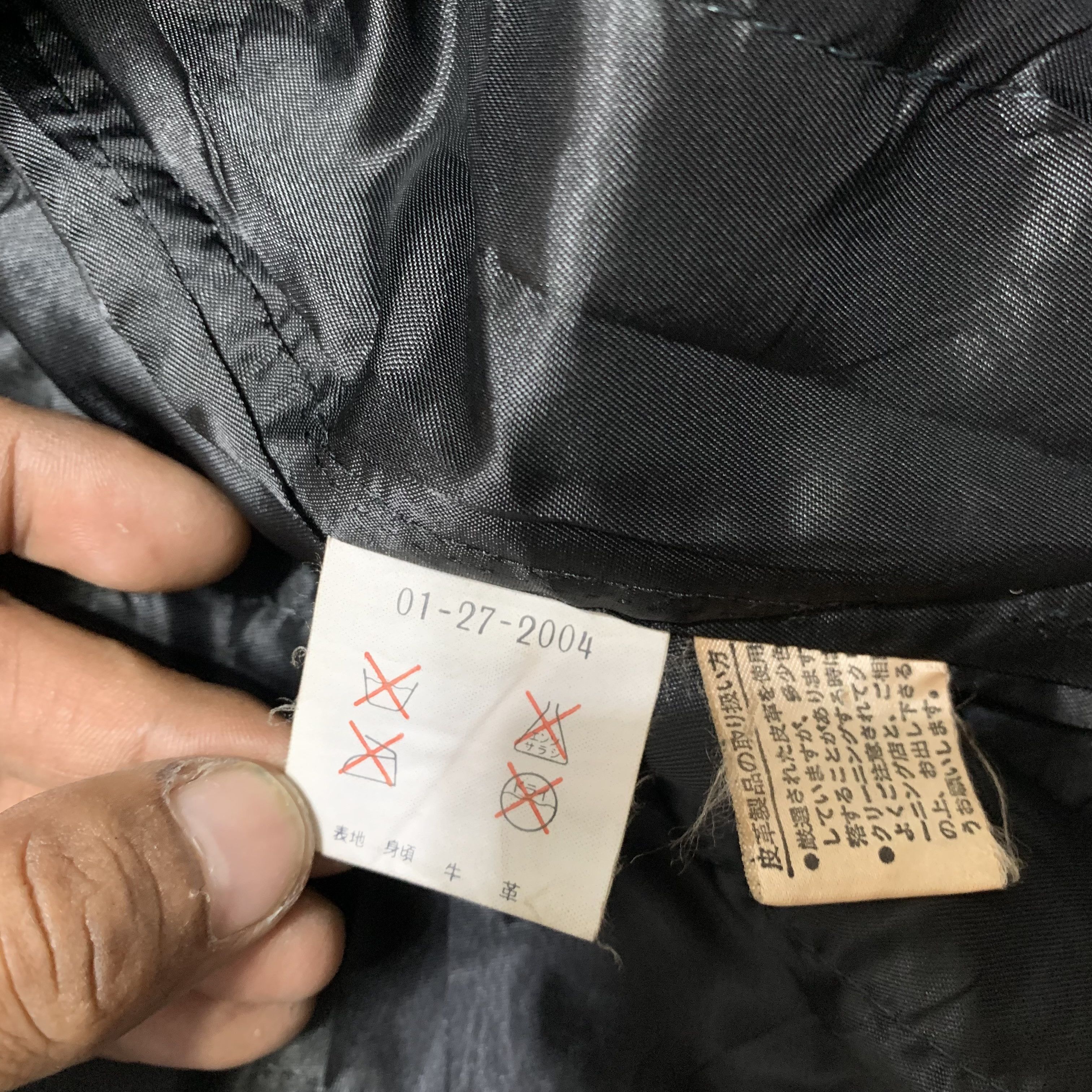 Japanese Brand Atelier Sab Leather Varsity Jacket Size US M / EU 48-50 / 2 - 10 Thumbnail