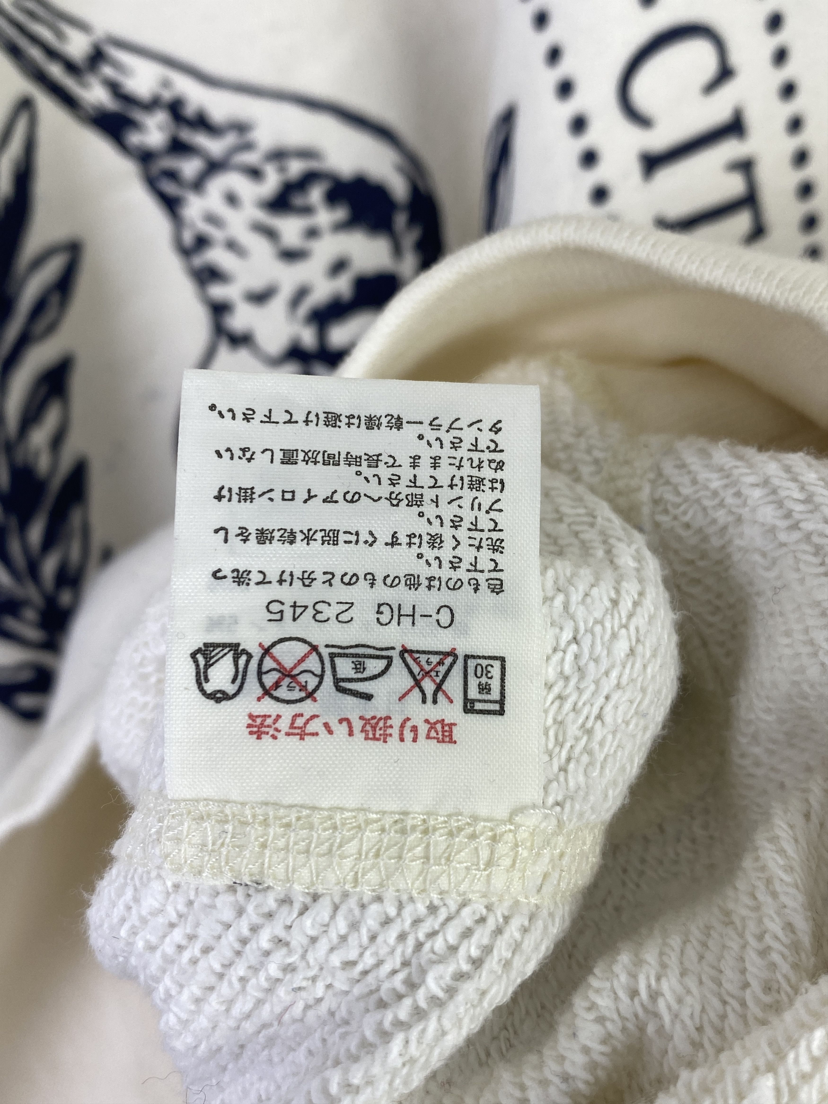 Vintage Vintage 90s New York Athletic Club Printed Sweatshirt SH0389 Size US L / EU 52-54 / 3 - 13 Thumbnail