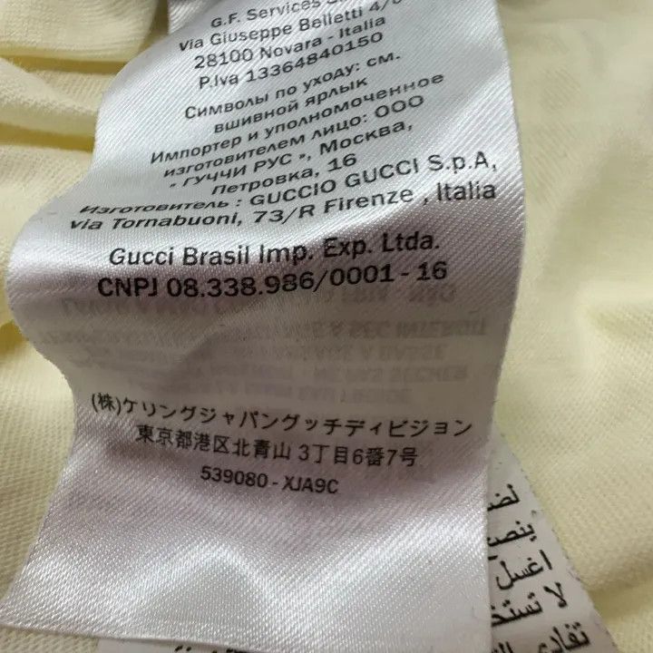 Gucci Gucci Logo Print Short Sleeve T-Shirt-2507 Size XS / US 0-2 / IT 36-38 - 4 Thumbnail