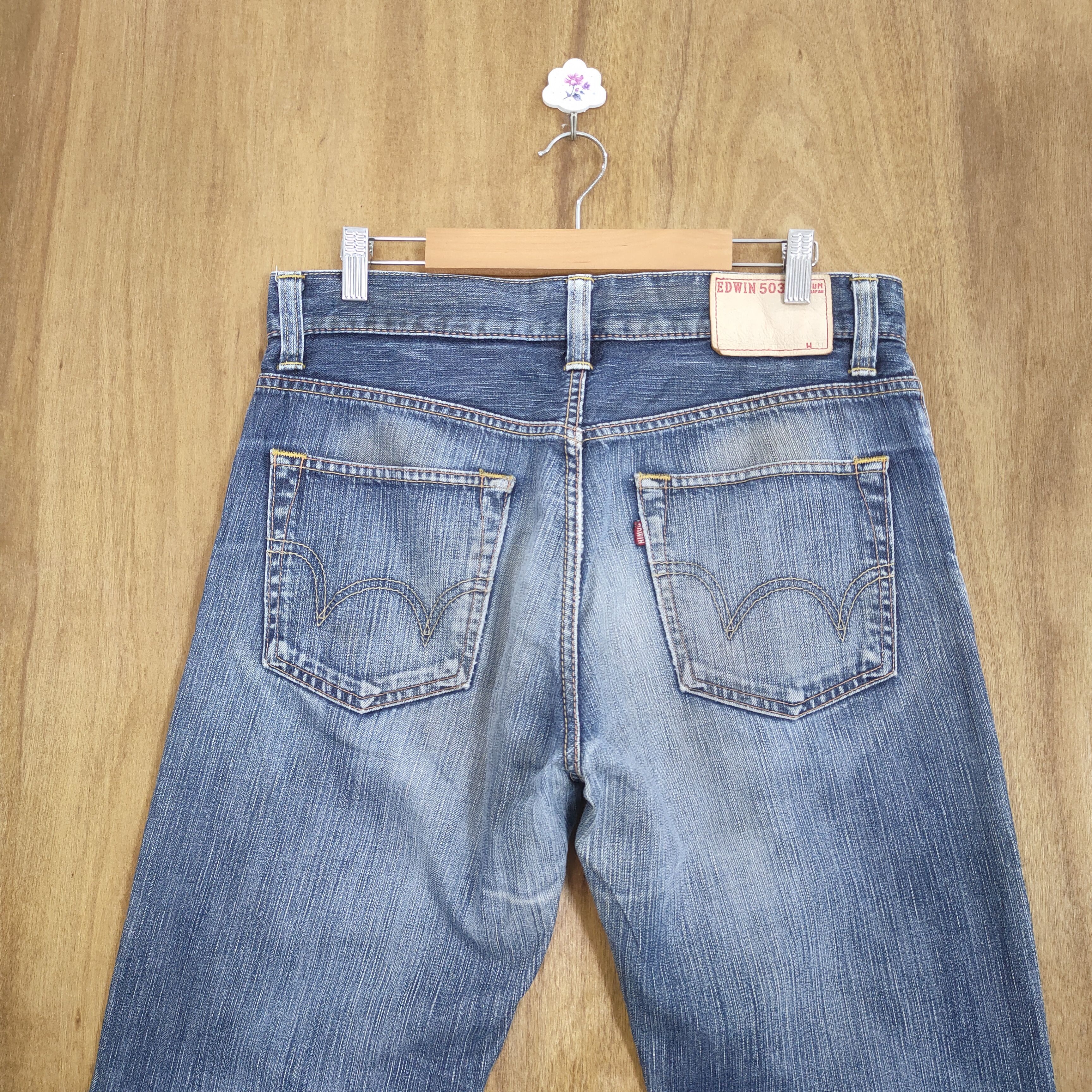 Japanese Brand VINTAGE JAPANESE DISTRESSED JEANS DENIM PANTS Size US 32 / EU 48 - 9 Thumbnail