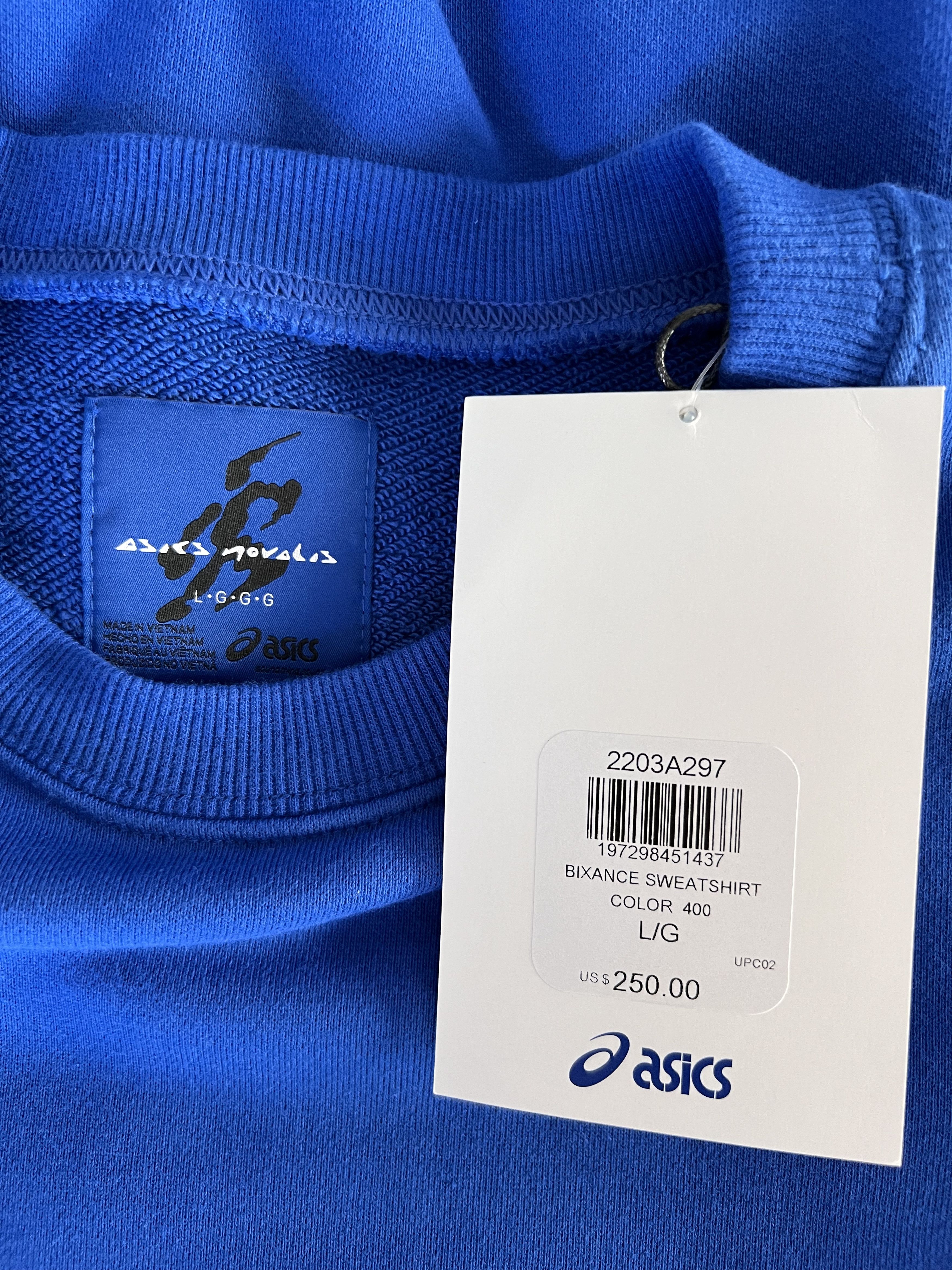 Asics × Kiko Kostadinov Asics Novalis Bixance Sweatshirt in Blue Size US L / EU 52-54 / 3 - 7 Thumbnail