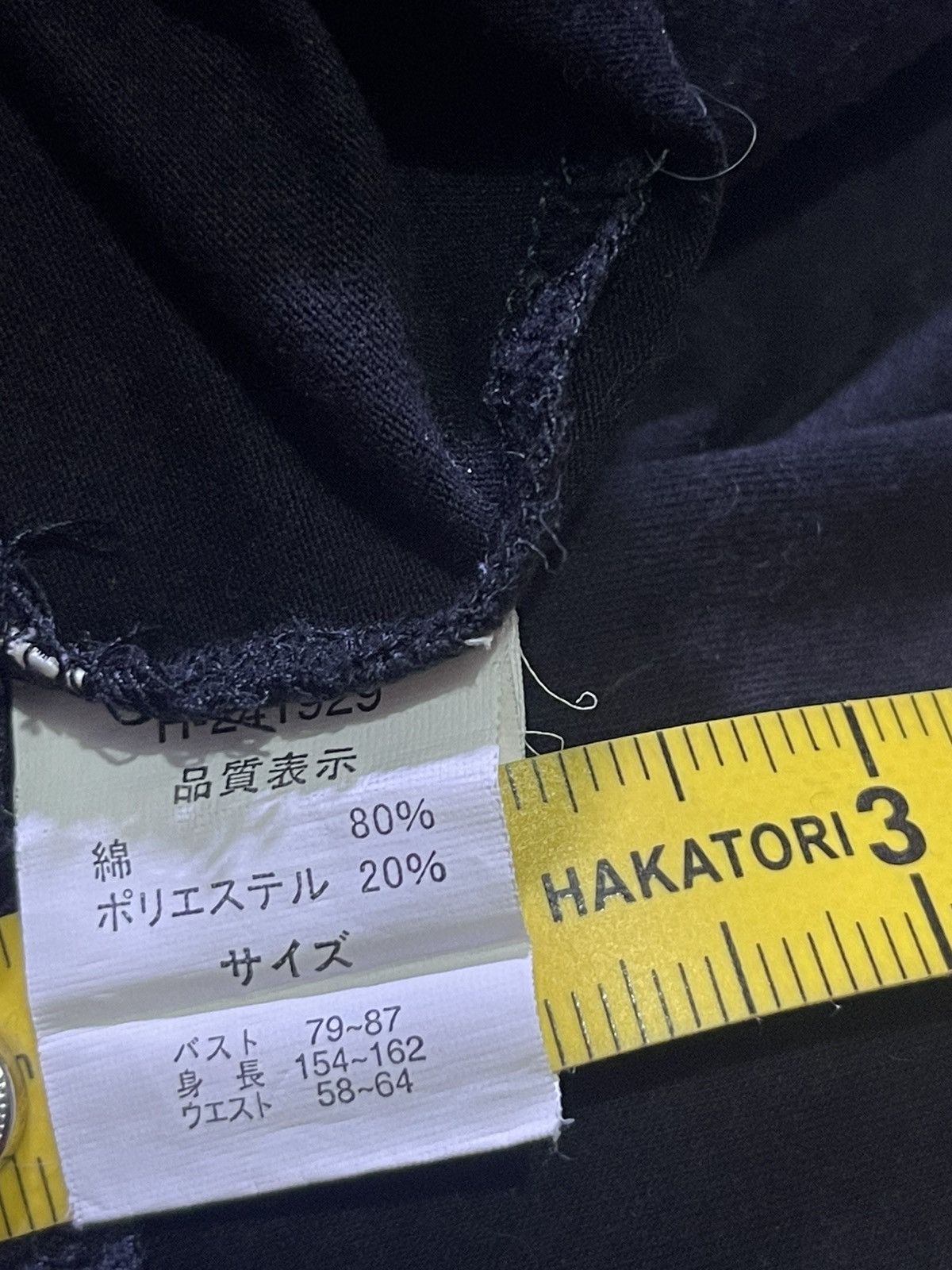 Japanese Brand Y2K AMBROSIAL short sleeve tshirt women's Size S / US 4 / IT 40 - 5 Thumbnail