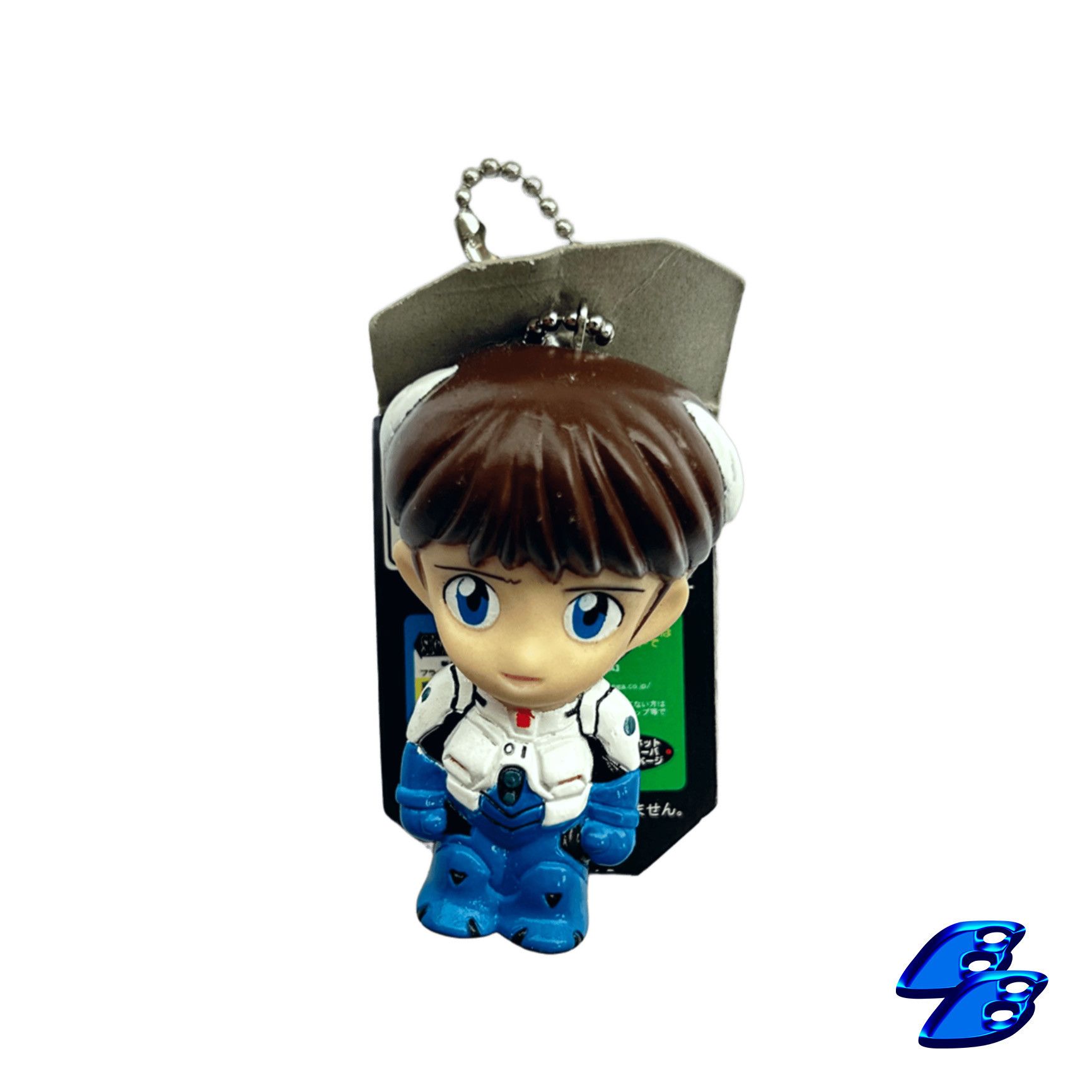 Anime Evangelion Shinji Keychain Vintage 90s Size ONE SIZE - 1 Thumbnail