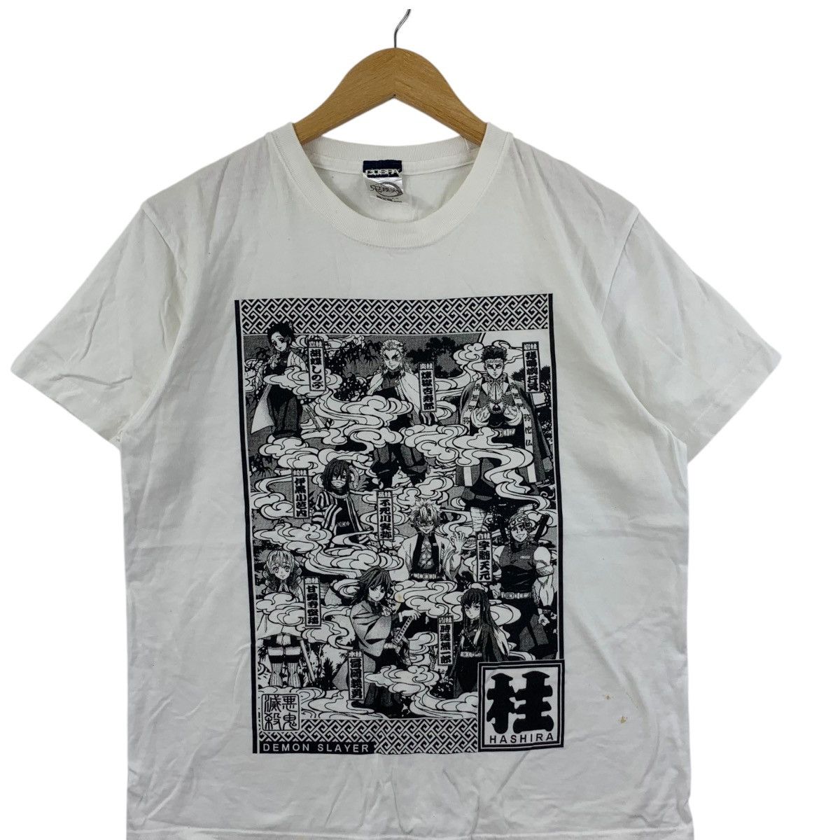 Slayer DEMON SLAYER HASHIRA Team Training Anime Manga Tee Shirt Top Size US M / EU 48-50 / 2 - 3 Thumbnail