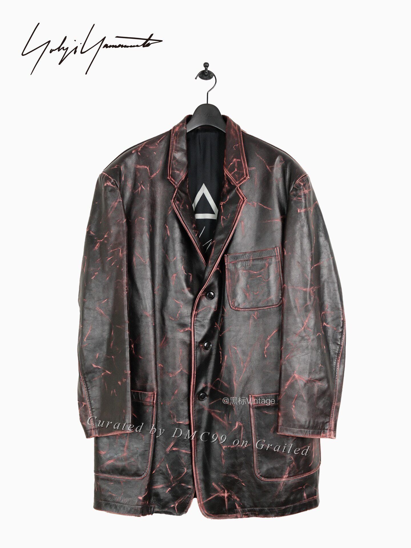 Yohji Yamamoto Yohji Yamamoto 00s Brown Leather Jacket | Grailed