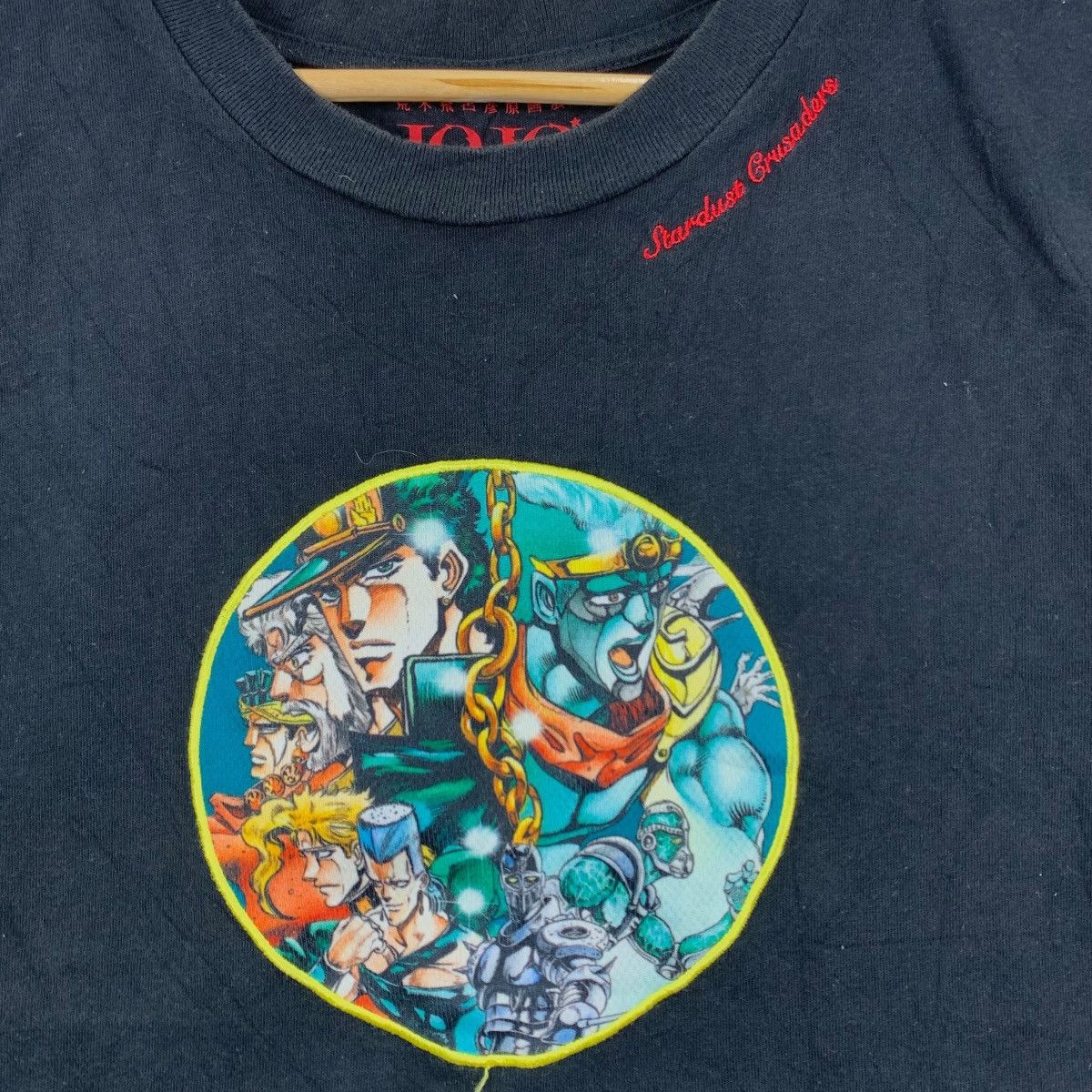 Vintage JOJO’S BIZARRE ADVENTURE Stardust Crusaders Hirohiko Ahaki Size US M / EU 48-50 / 2 - 3 Thumbnail