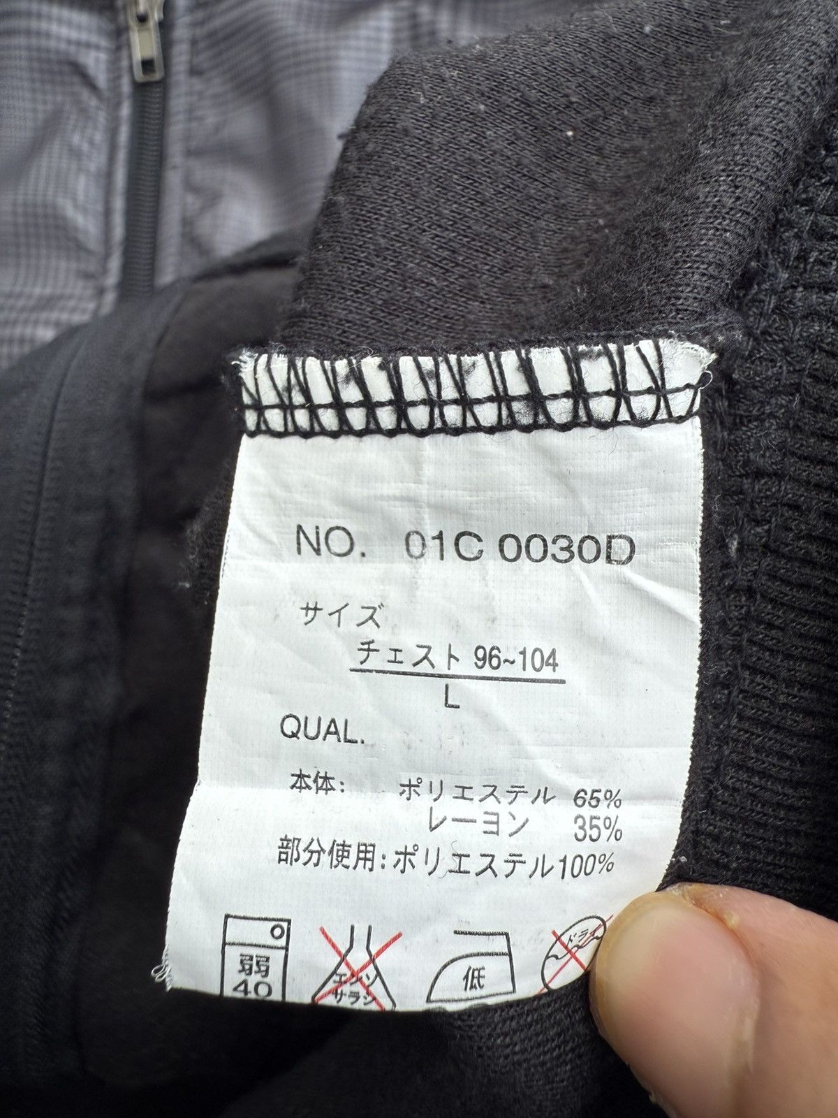 semanticdesign Semanticdesign MONSTER COLLAR Hybric Jacket Size US M / EU 48-50 / 2 - 7 Thumbnail