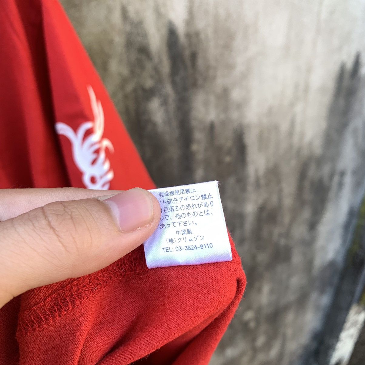 If Six Was Nine ❤️‍🔥VINTAGE Y2K PIKO SURF TSHIRT❤️‍🔥 Size US L / EU 52-54 / 3 - 9 Thumbnail