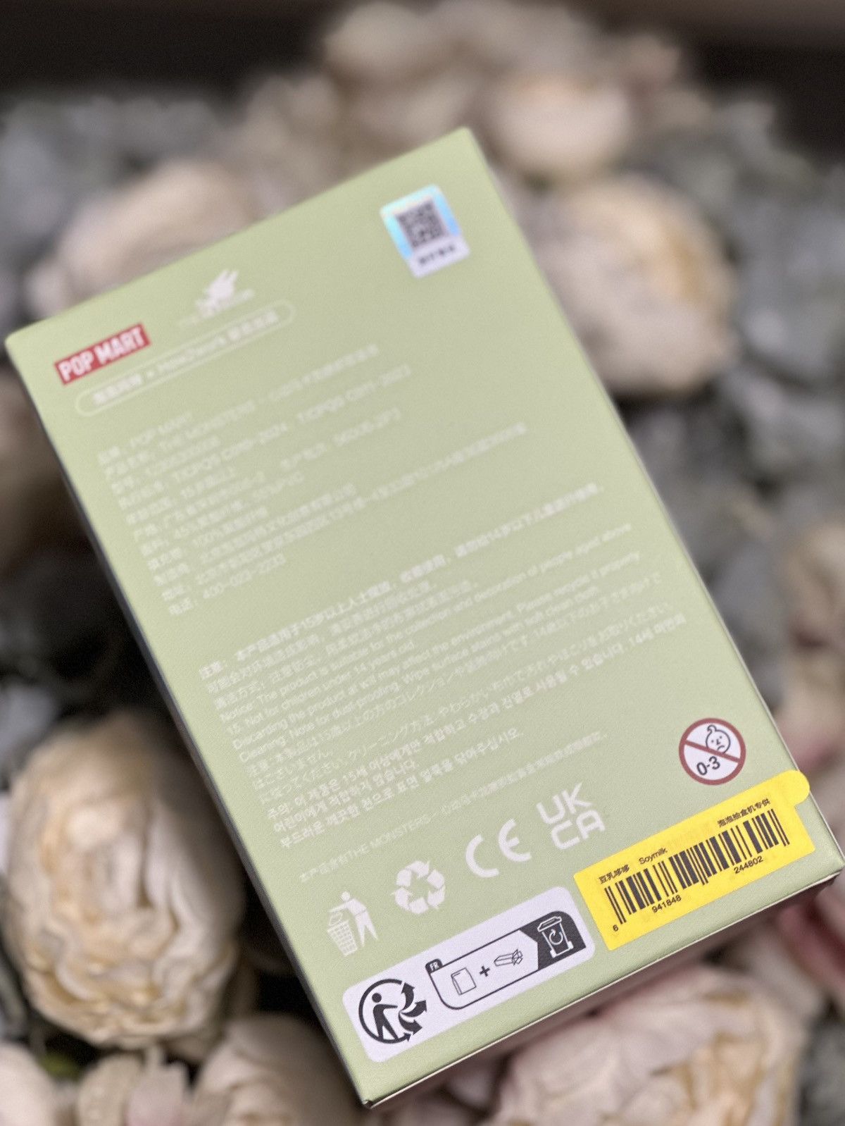 POP MART LABUBU - THE MONSTERS - Exciting Macaron - Soymilk Size ONE SIZE - 6 Thumbnail
