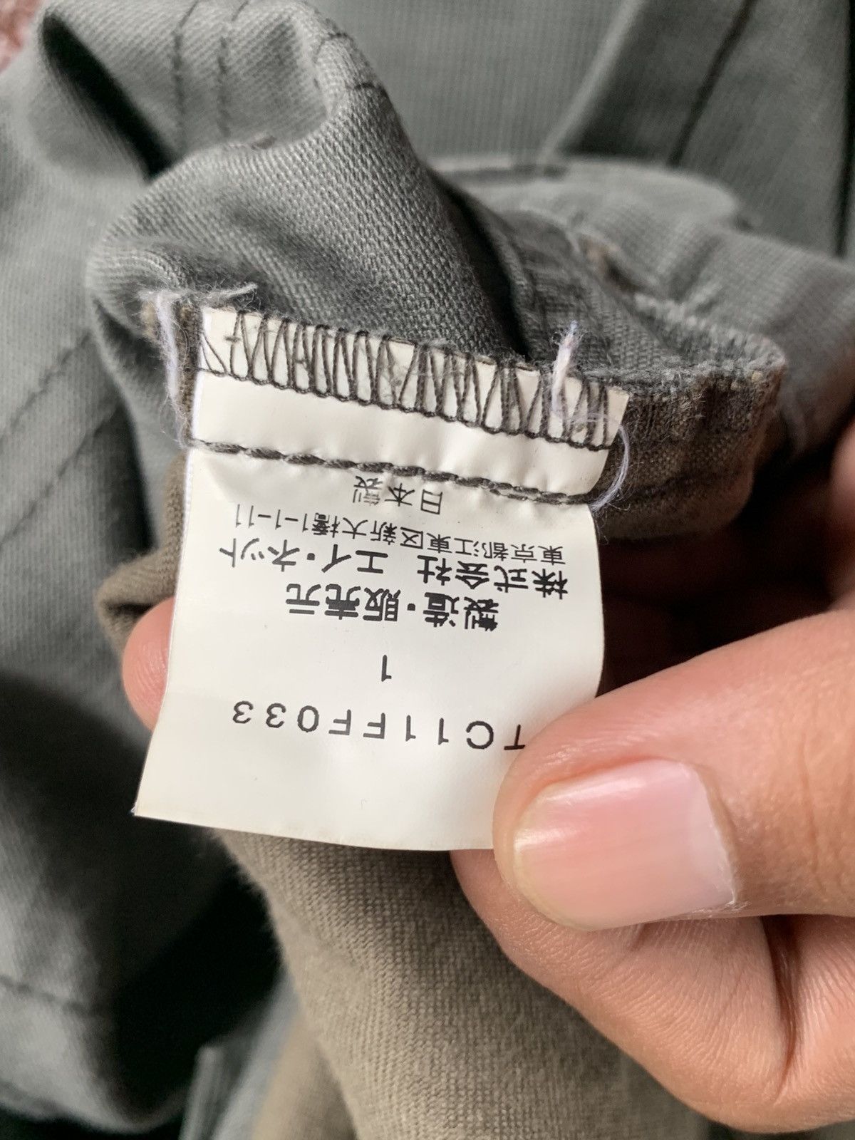 Issey Miyake 2000s Tsumori chisato droped crocth shorts jorts Size US 29 - 5 Thumbnail