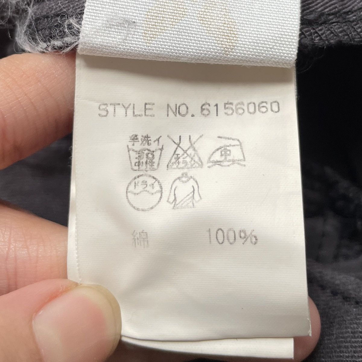 Avirex × Vintage Vintage Brand Avirex Tactical Pants 1990s Size US 31 - 11 Thumbnail