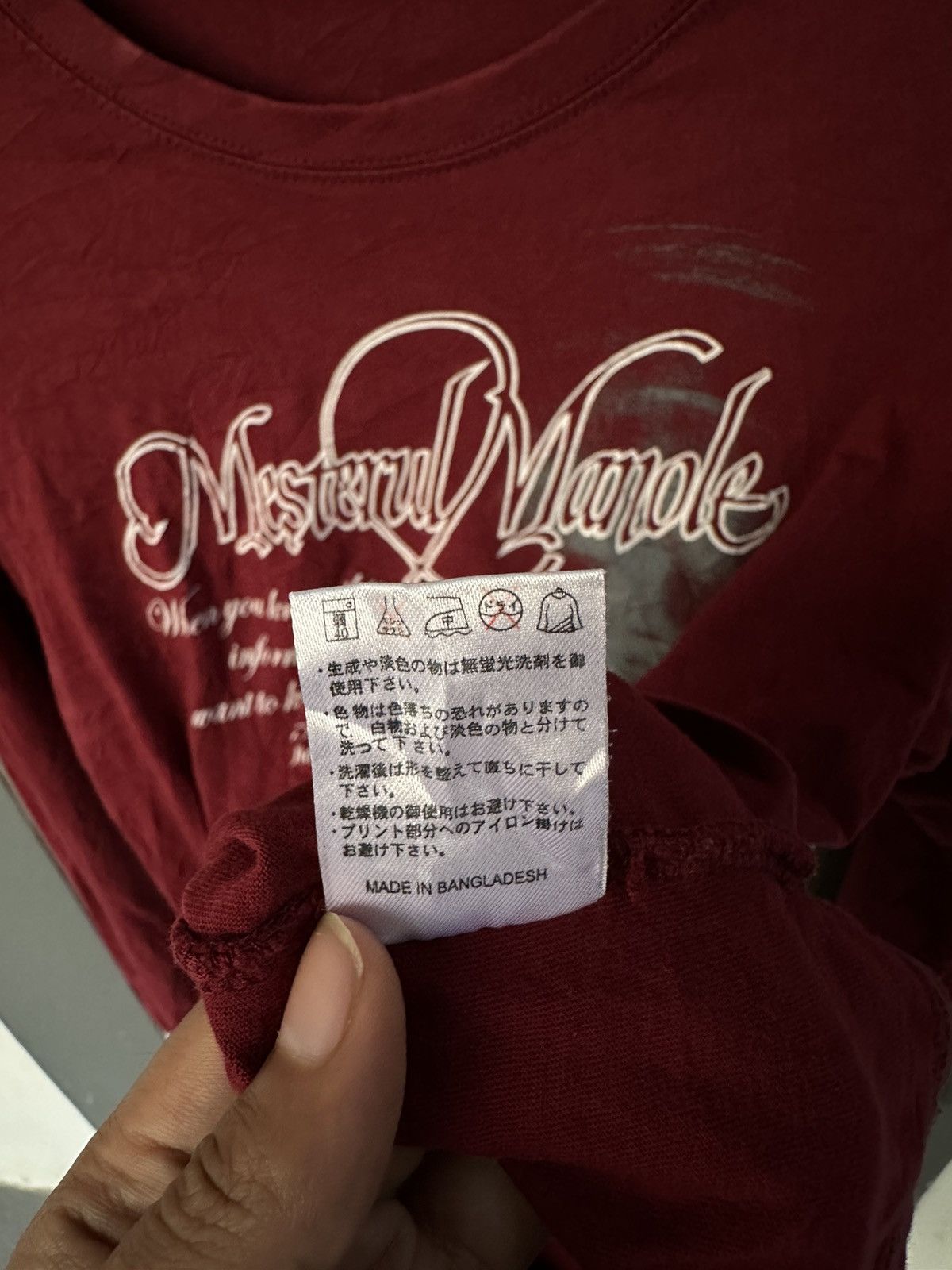Hysteric Glamour Commontage Poem Seditionaries Long sleeve Size US S / EU 44-46 / 1 - 6 Thumbnail