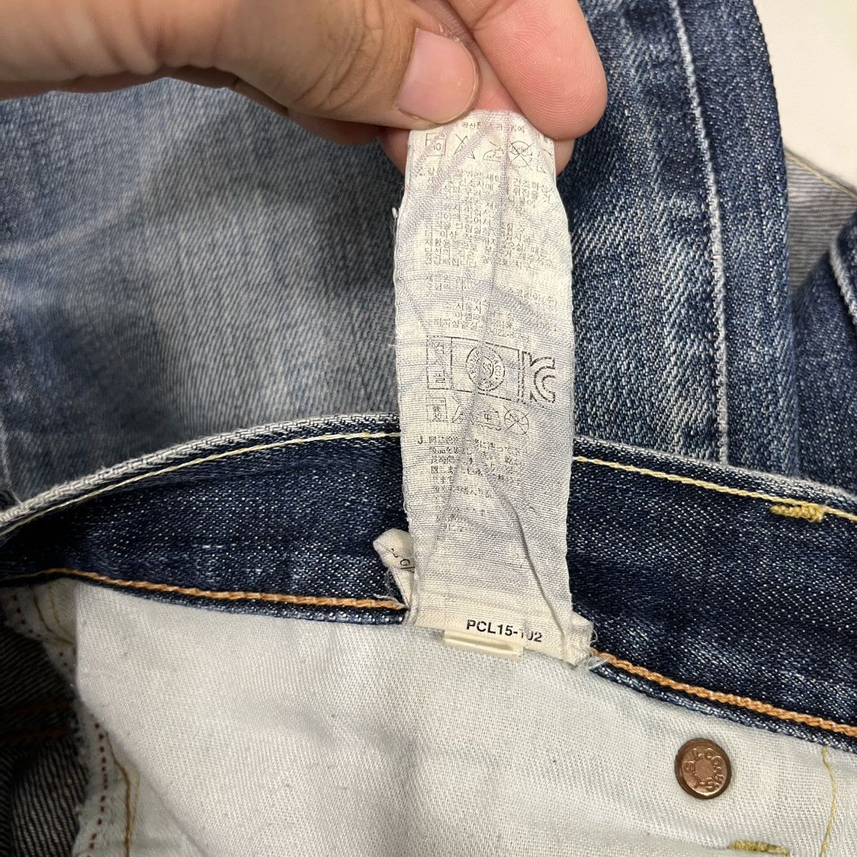 Levi's Vintage Y2k Levis Lot 505 Distressed Denim Jeans Size US 31 - 23 Thumbnail