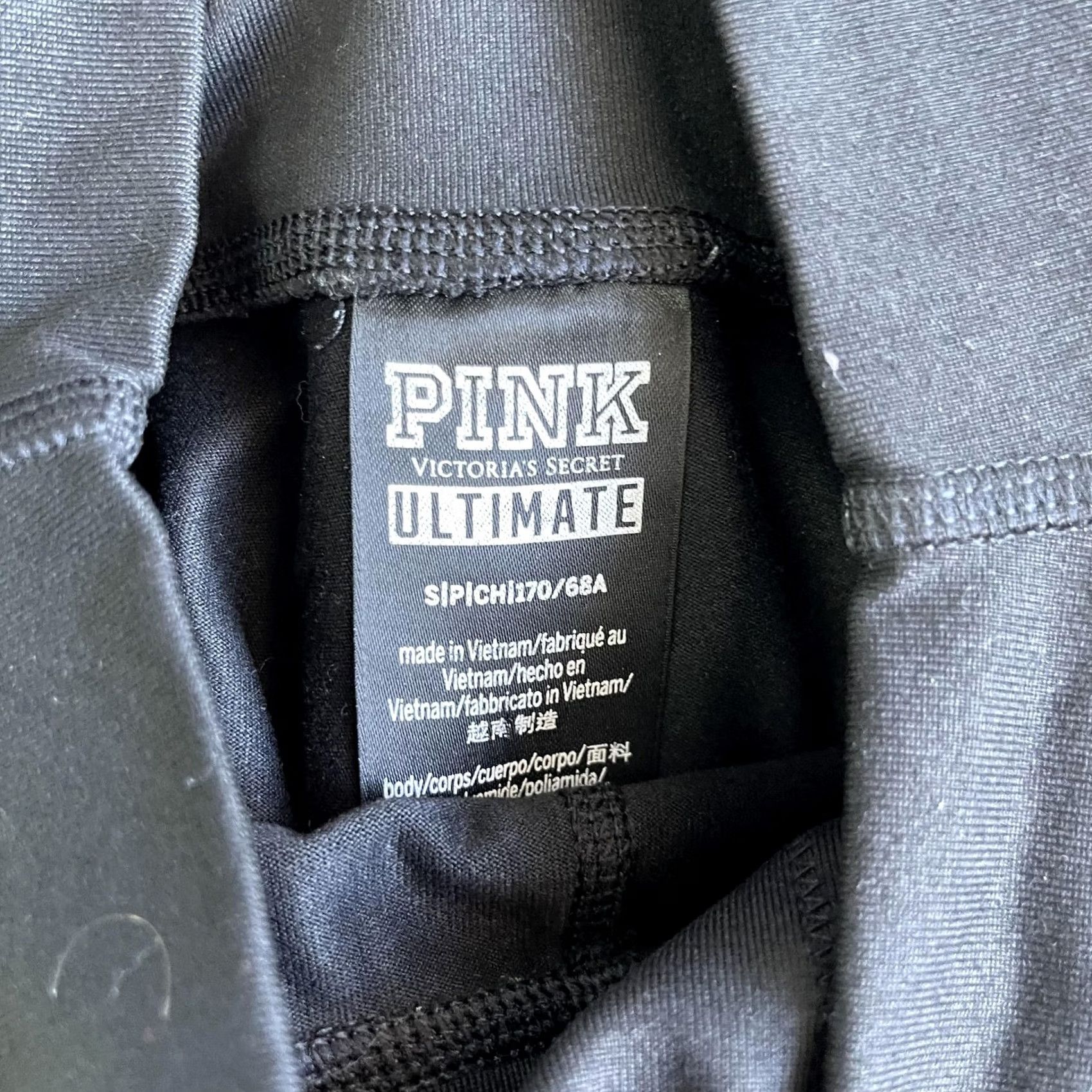 Vintage PINK Victoria's Secret Ultimate Leggings Womens Small Black Ankle Yoga Gym Logo Mens Womens Girls Boys Size 28" / US 6 / IT 42 - 2 Thumbnail
