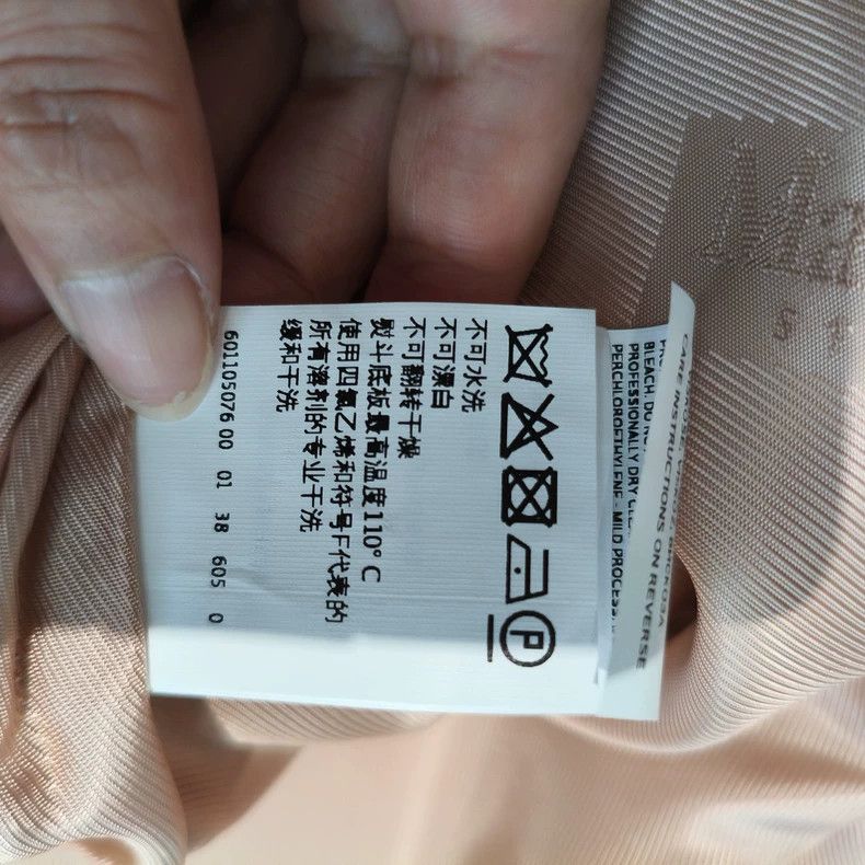 Max Mara Max Mara coat Size M / US 6-8 / IT 42-44 - 2 Thumbnail