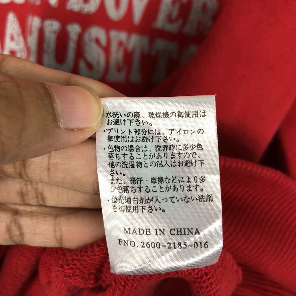 Converse Converse Vintage Sweatshirt Spell Out Small Size Size US S / EU 44-46 / 1 - 13 Thumbnail