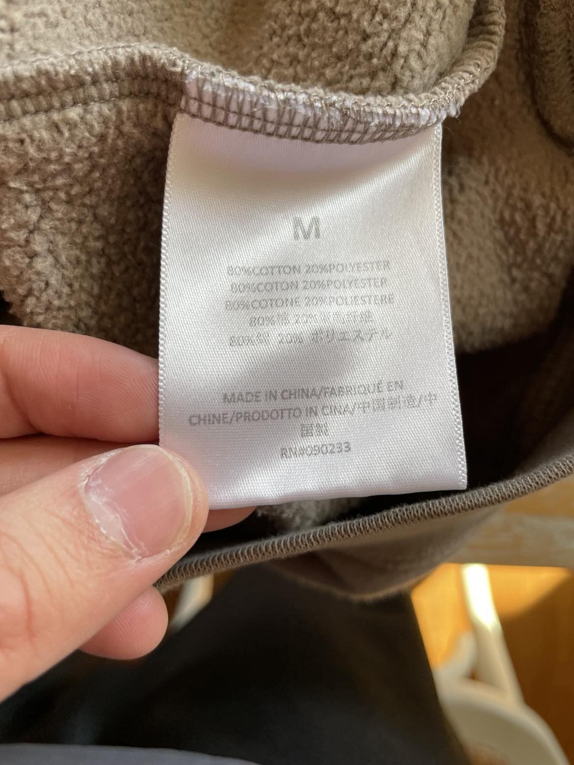 Essentials × Fear of God Essentials Hoodie Size US M / EU 48-50 / 2 - 6 Thumbnail