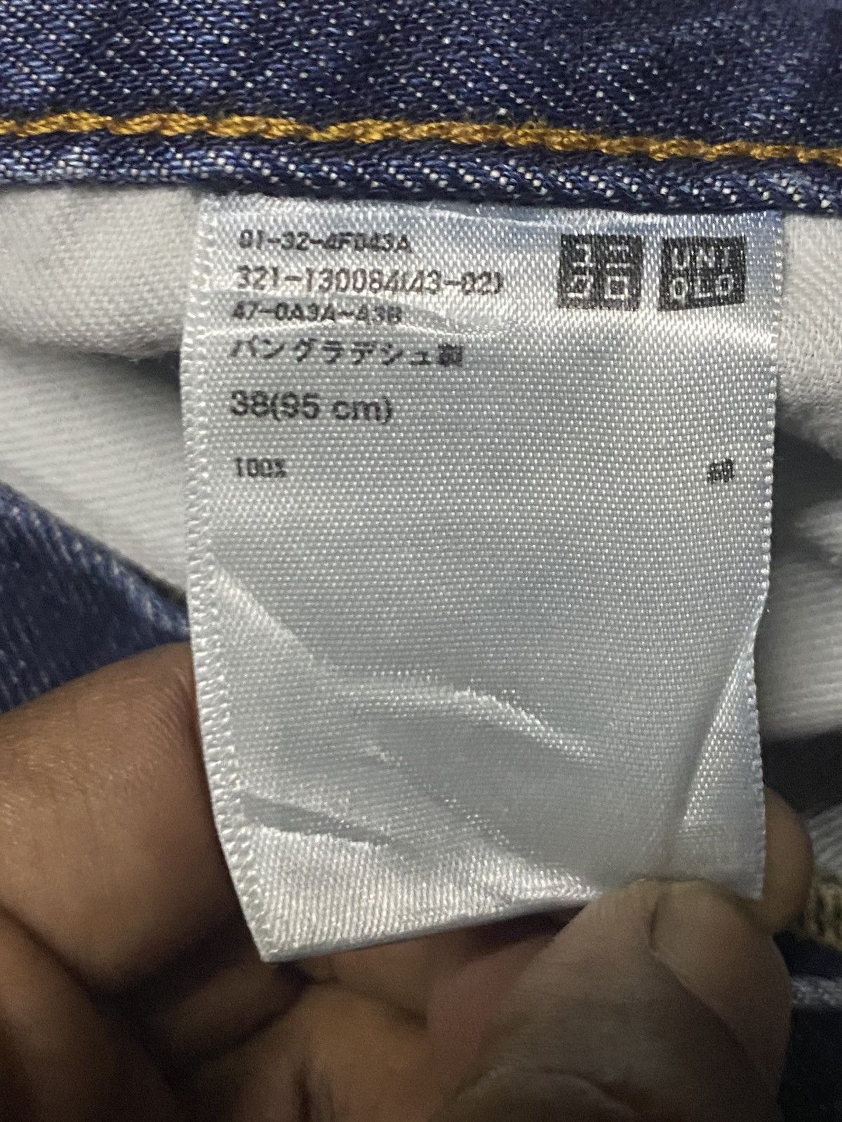 Uniqlo Vintage Japanese Uniqlo Selvedge Blue wash Distressed Jeans Size US 39 - 18 Thumbnail