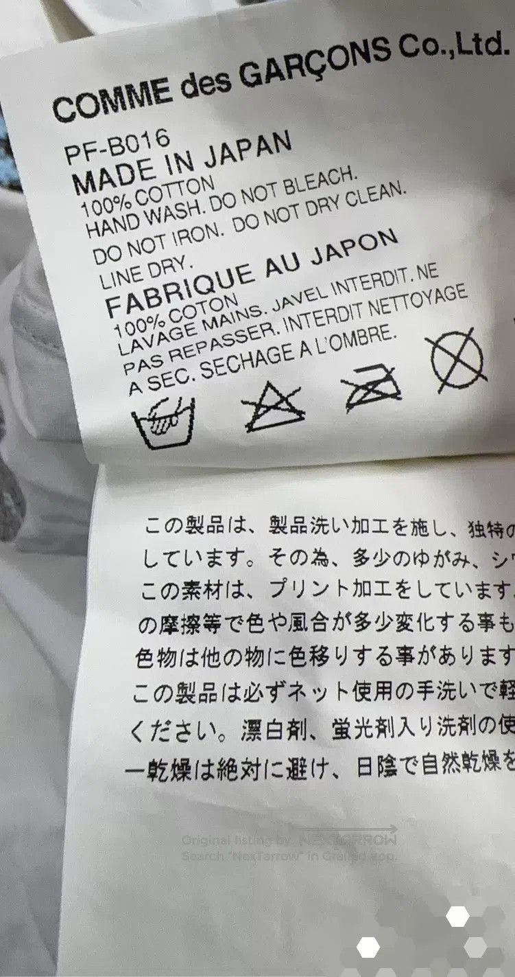 Comme des Garcons Comme Des Garcons shirt Size US M / EU 48-50 / 2 - 6 Thumbnail