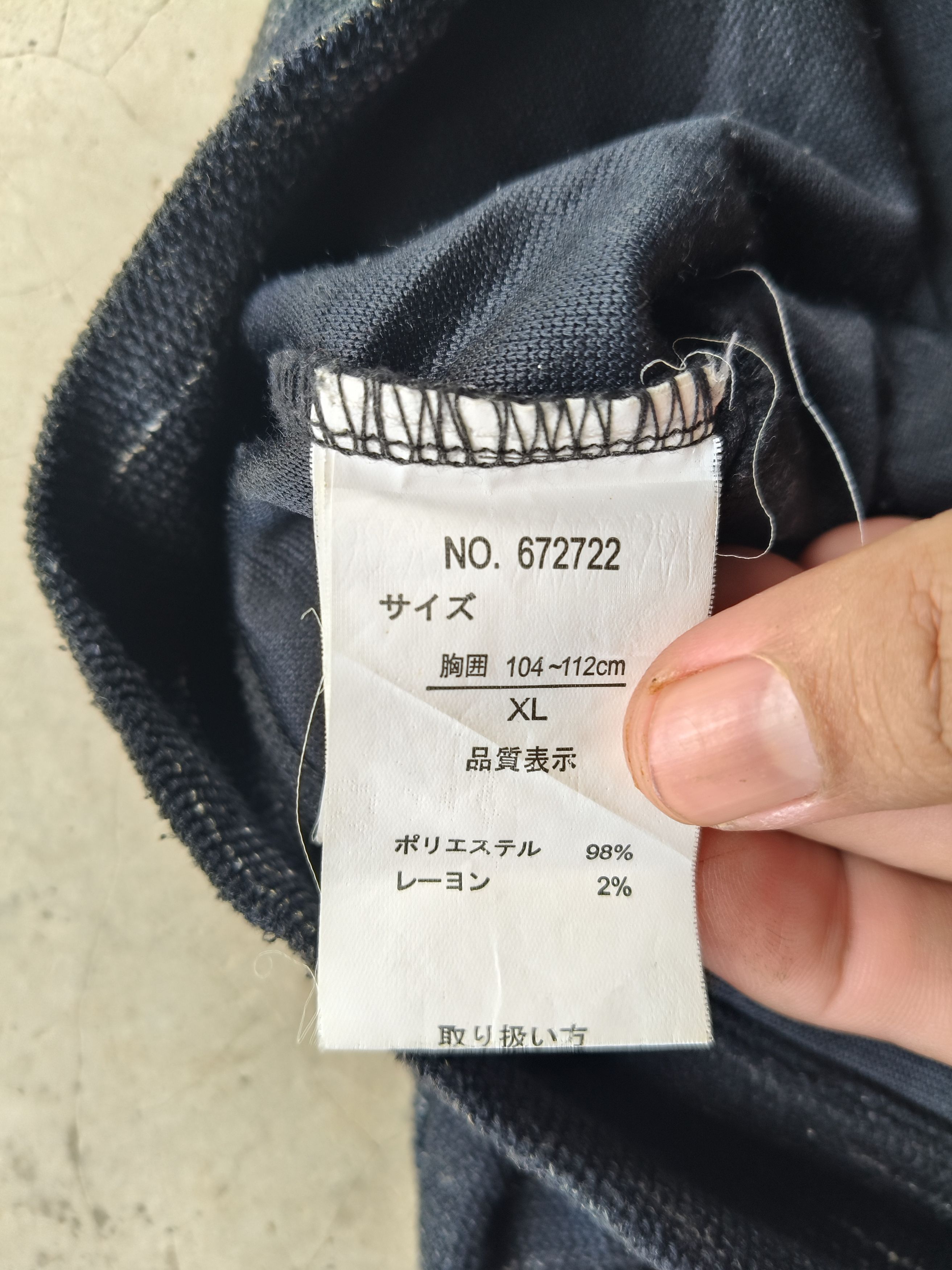 Japanese Brand Cardigan M.F.E Button up Size XL / US 12-14 / IT 48-50 - 9 Thumbnail