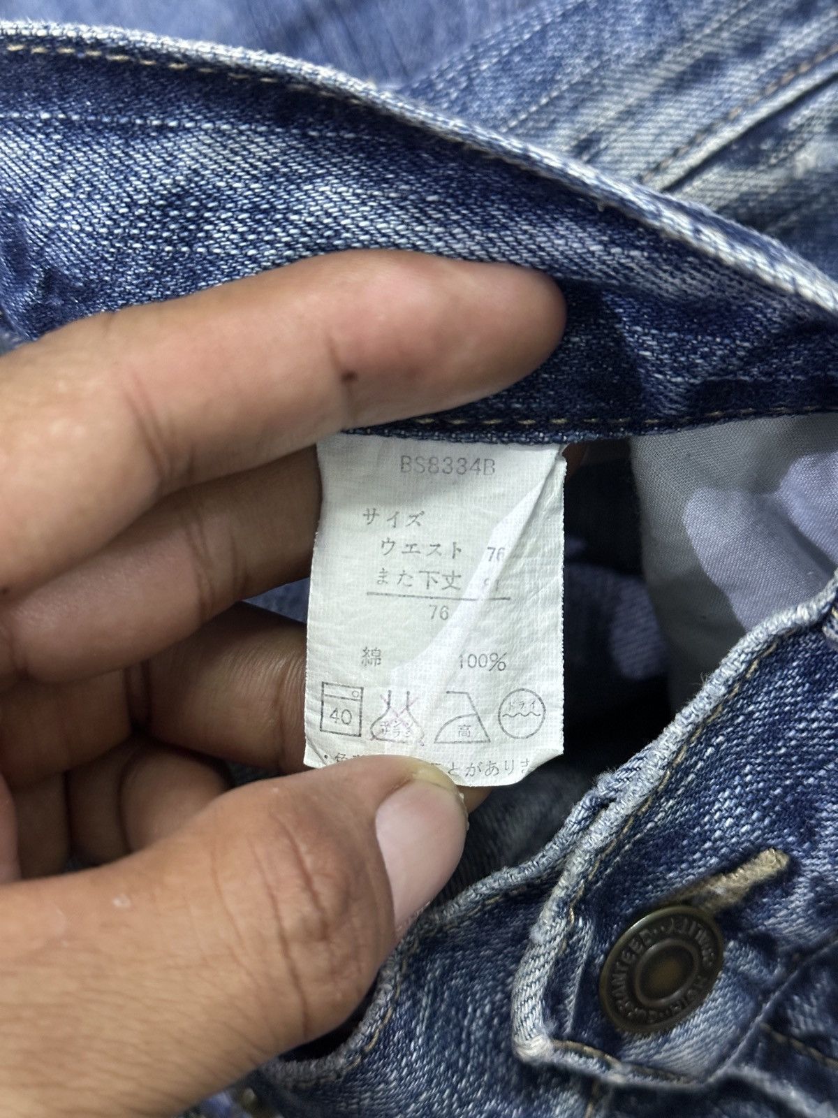 If Six Was Nine Distress Denim Style Sorridere Crazy Design 💥 Size US 32 / EU 48 - 5 Thumbnail