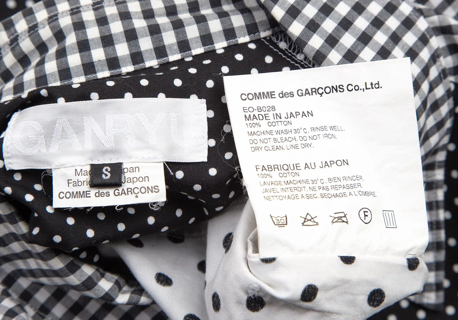 Ganryu Black and White Gingham Check Shirt Size S Size US S / EU 44-46 / 1 - 15 Thumbnail