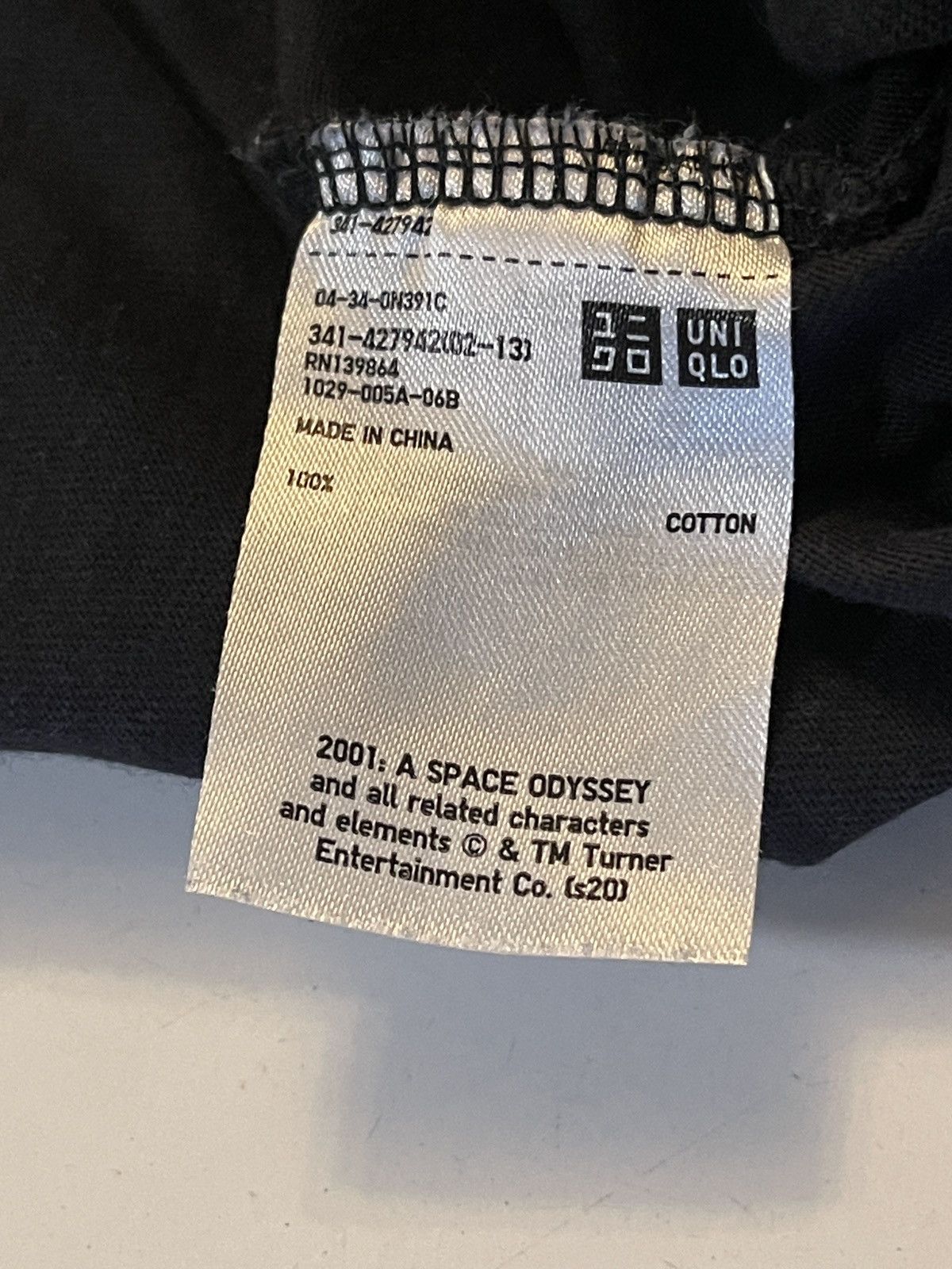 Uniqlo Uniqlo UT 2001: A Space Odyssey HAL 9000 T-Shirt XS Size US XS / EU 42 / 0 - 8 Thumbnail