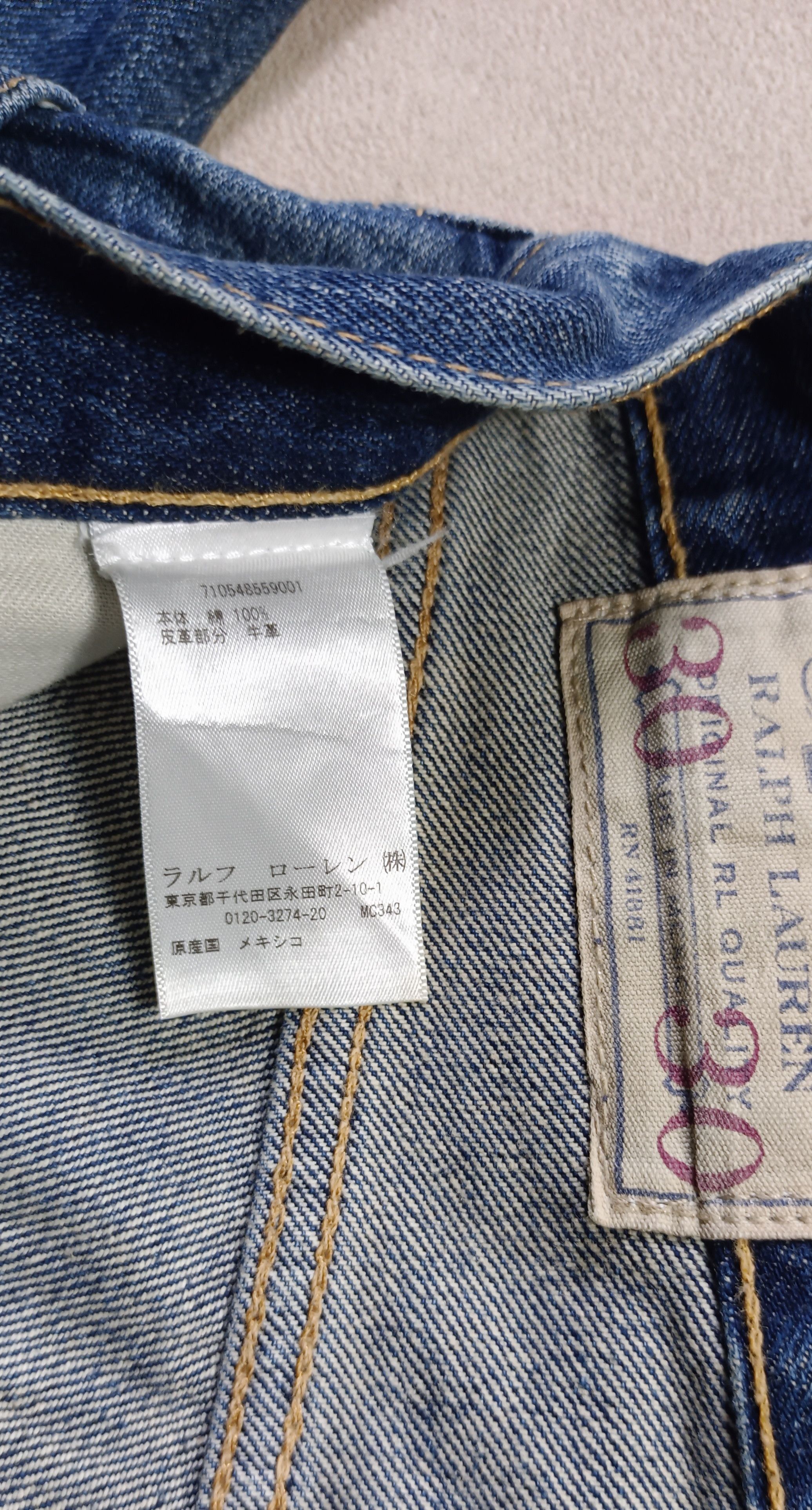 Ralph Lauren Vintage💥 Polo Ralph Lauren RL Straight Cut jeans Size US 33 - 17 Thumbnail