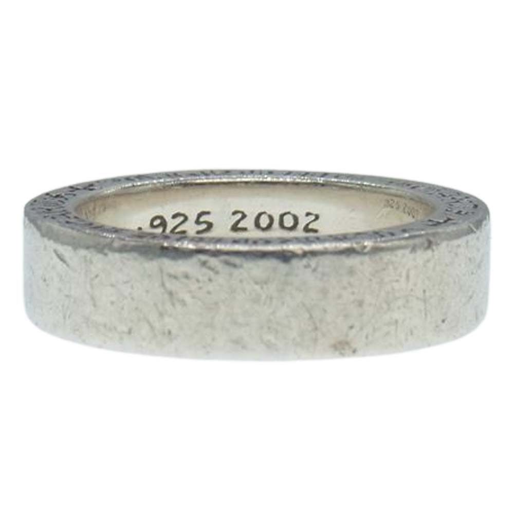 Chrome Hearts Chrome Hearts Plain Spacer Ring - Size 7 Size ONE SIZE - 1 Thumbnail