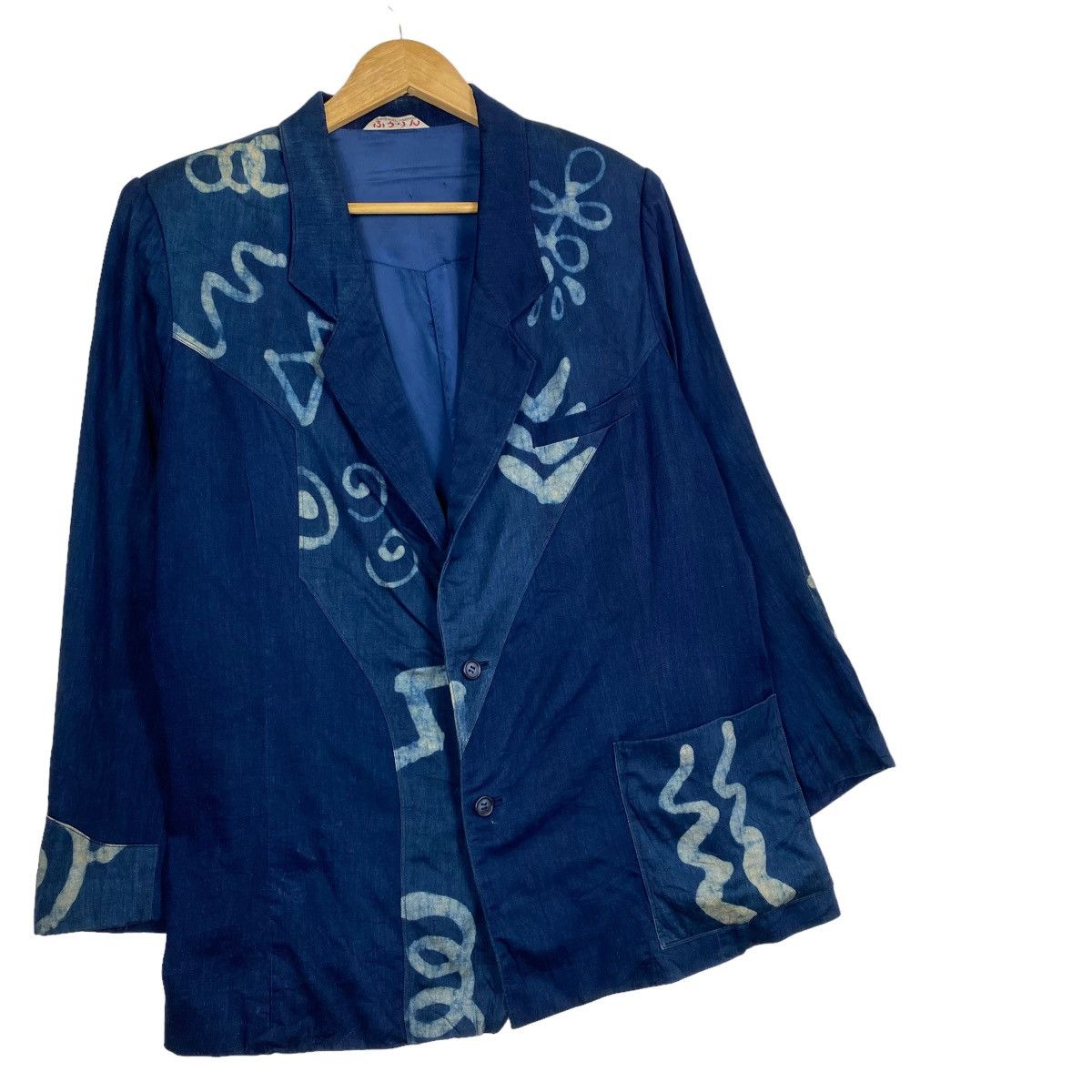 Japanese Brand Japanase Traditional Art Coat Size US M / EU 48-50 / 2 - 3 Thumbnail