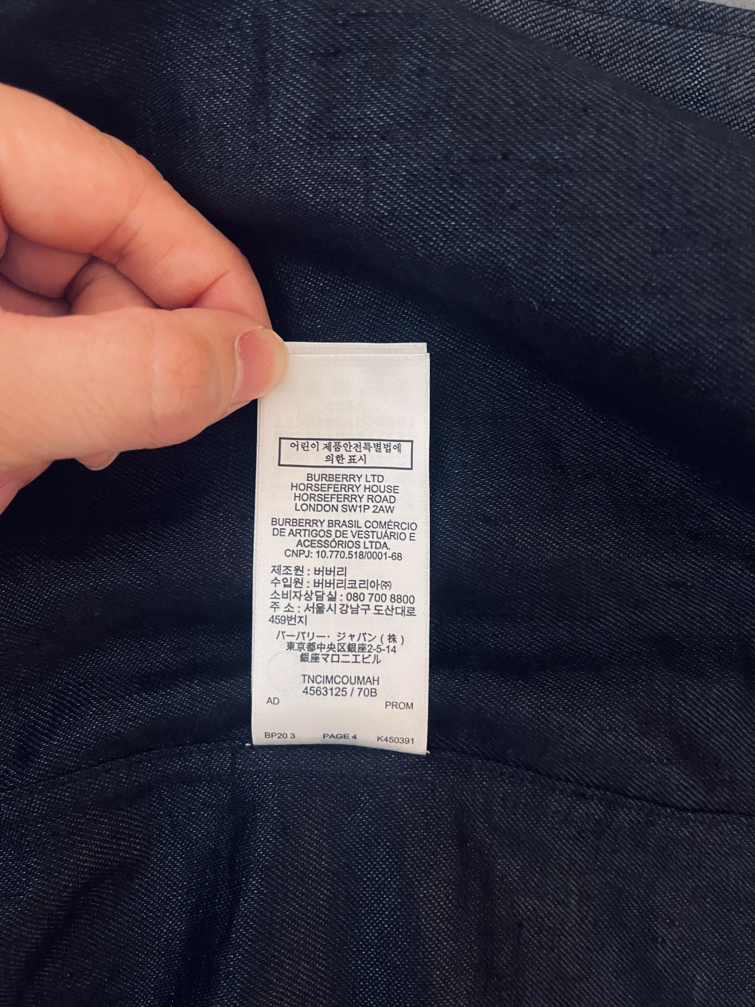 Burberry Burberry Men Dress shirt XS black MSRP $600 Size US XS / EU 42 / 0 - 8 Thumbnail