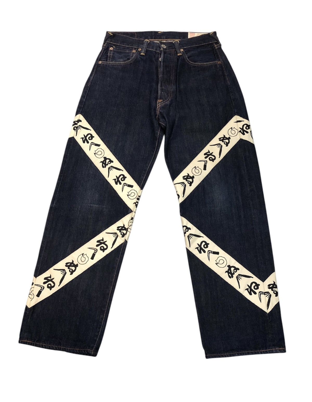 Evisu Rare Evisu Yamane Selvedge Denim Jeans Size US 30 / EU 46 - 2 Thumbnail