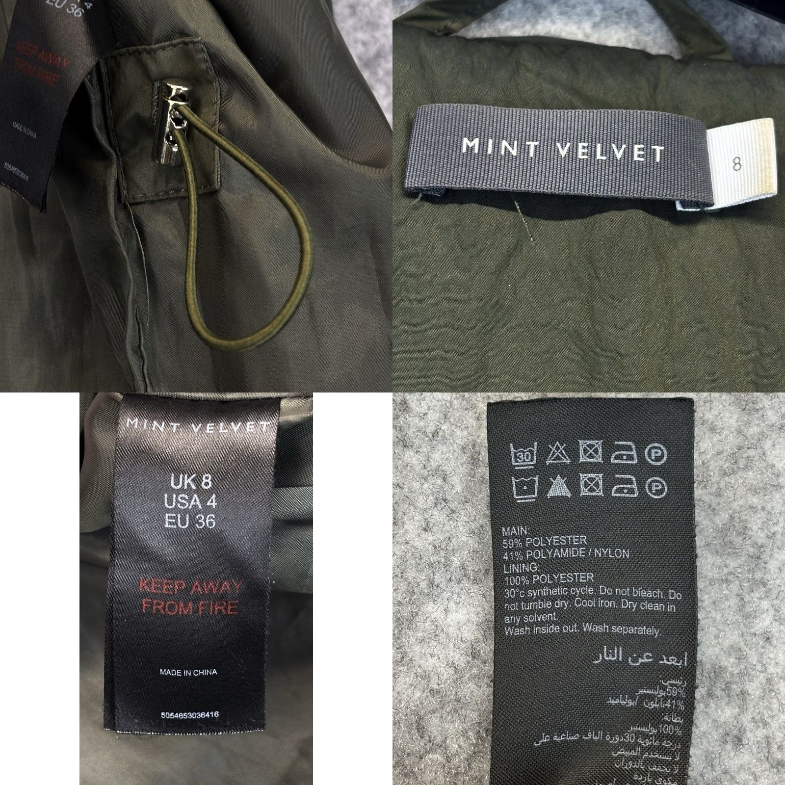 Vintage Mint Velvet Parka Jacket Size UK 8 – Womens Star Design Khaki Hooded – Vintage Style Size M / US 6-8 / IT 42-44 - 9 Thumbnail