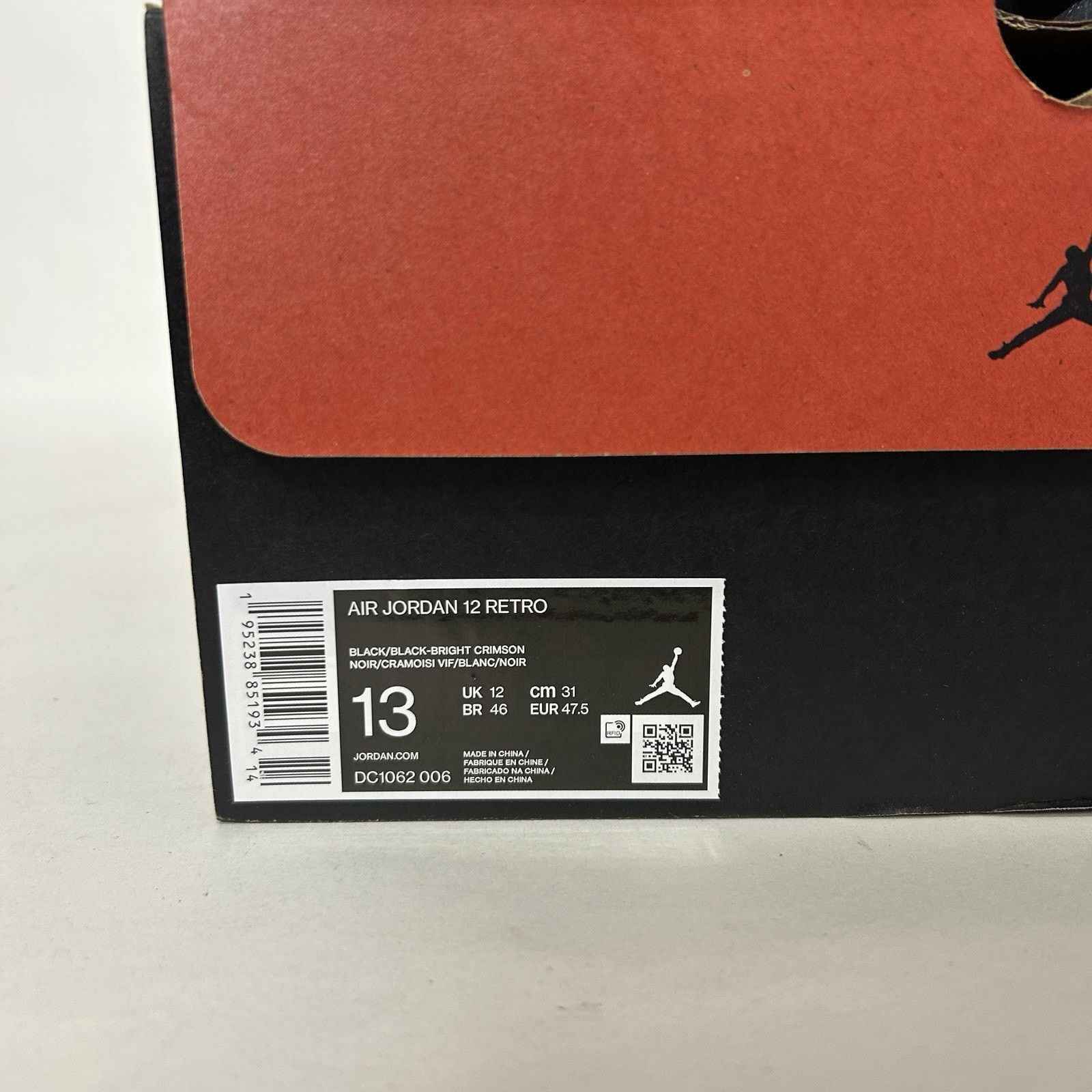 Jordan Brand Nike Air Jordan 12 Retro Utility "Grind/Bright Crimson" Size US 13 / EU 46 - 5 Thumbnail