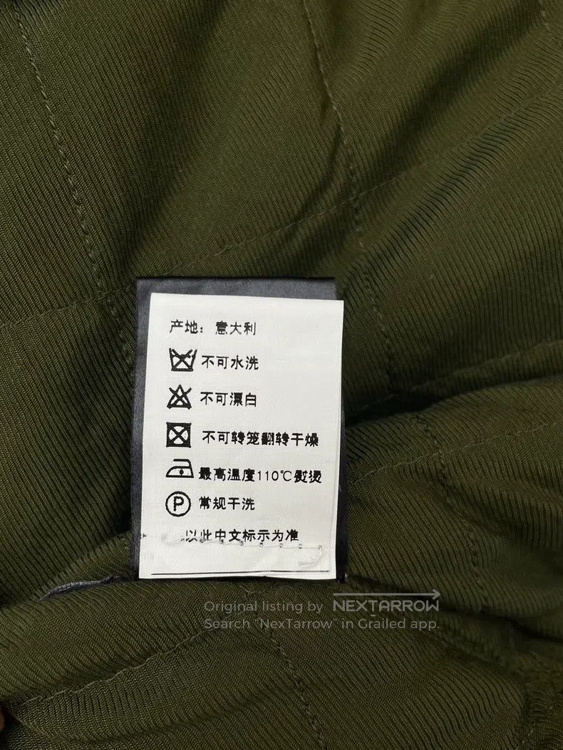 Haider Ackermann Haider Ackermann Herringbone Pilot Jacket Size US S / EU 44-46 / 1 - 6 Thumbnail