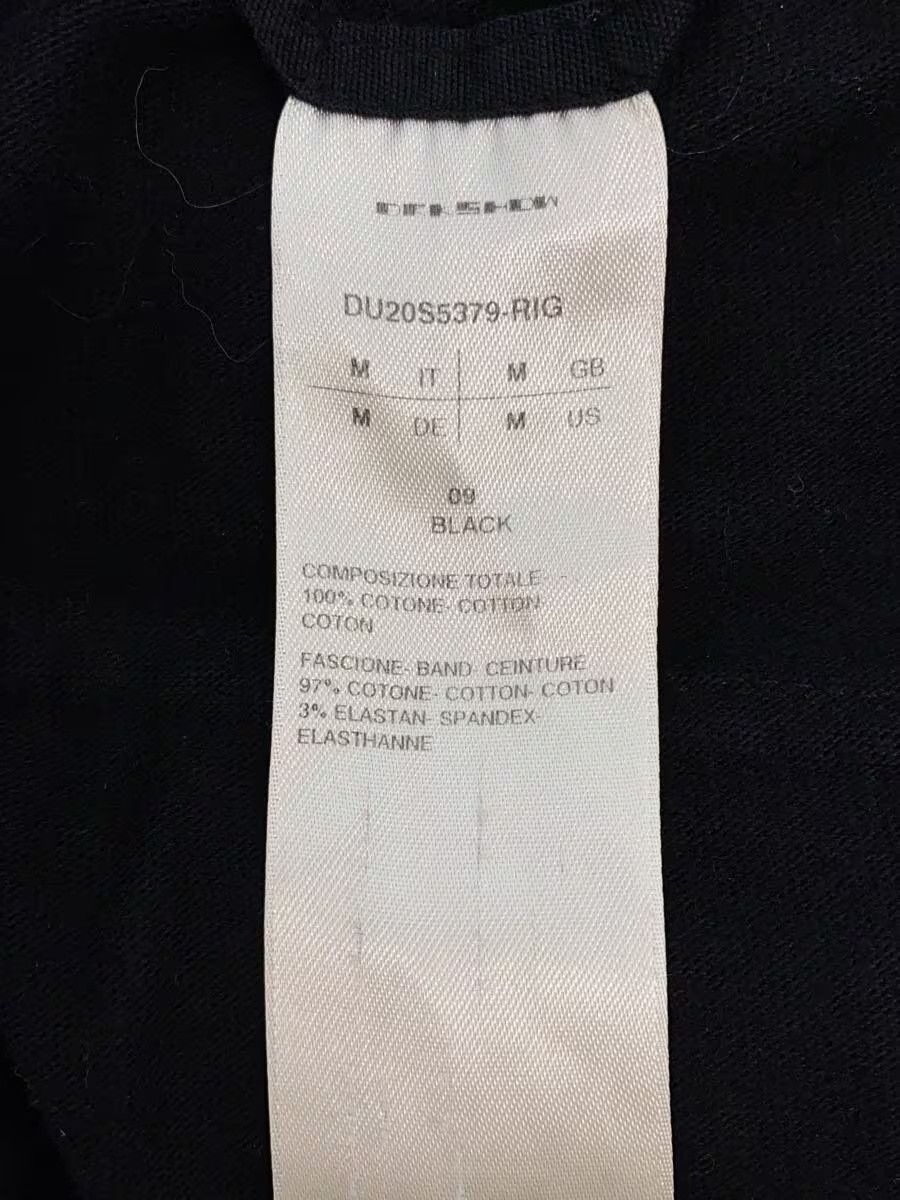 Rick Owens Drkshdw Rick Owens DRKSHDW Pusher Cotton Pants Black Size US 32 / EU 48 - 5 Thumbnail
