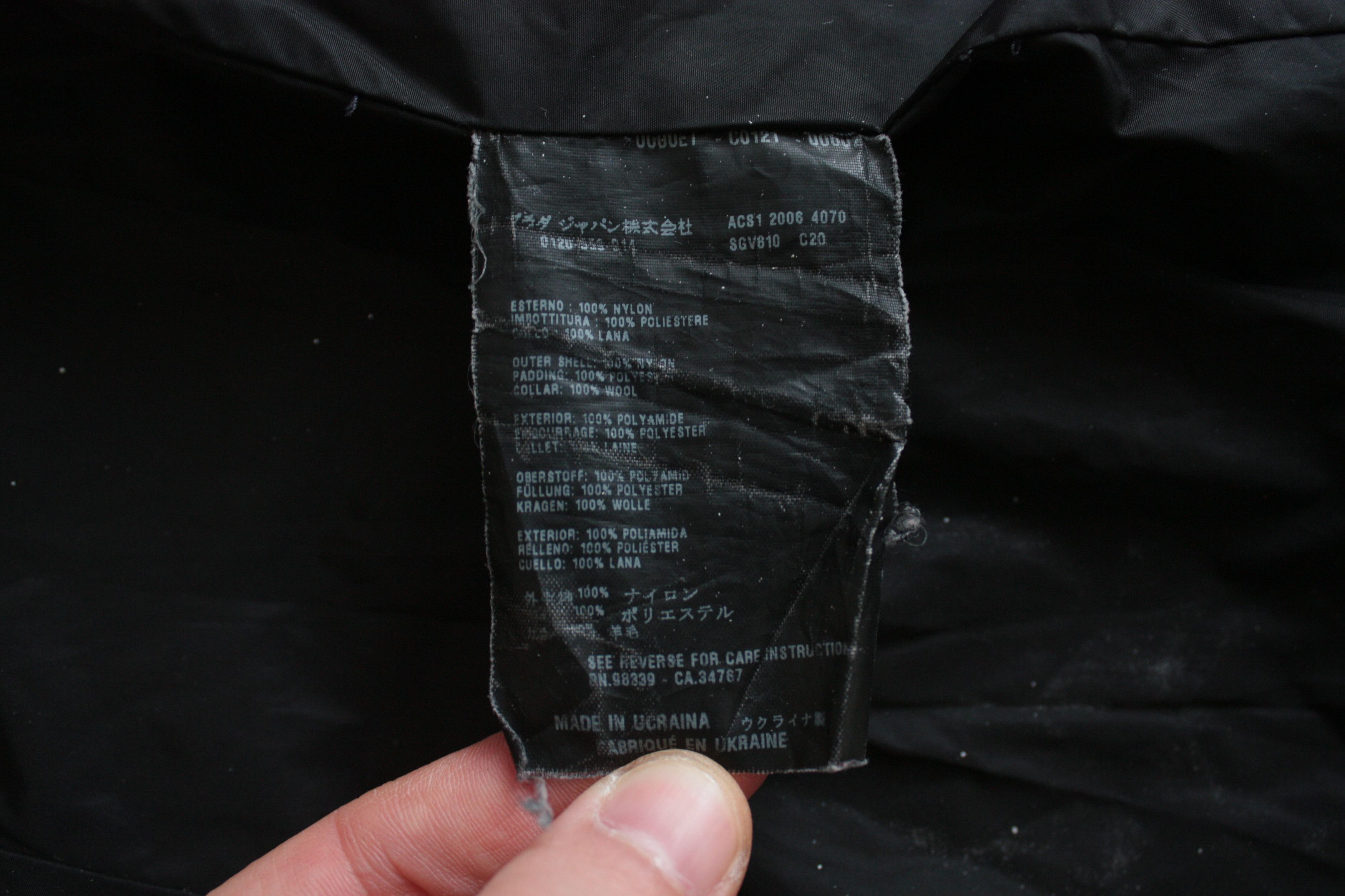 Prada Prada Lightweight Black Nylon Jacket Art.SGV810 Men's 50 Size US M / EU 48-50 / 2 - 9 Thumbnail