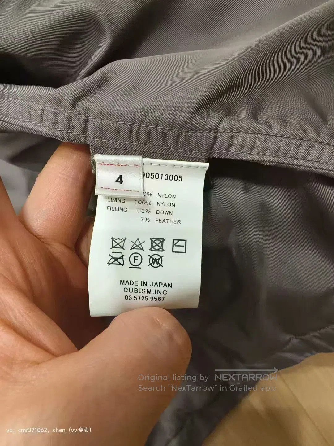 Visvim VISVIM 23 HELI CREW DOWN SHIRT JKT. Size US XL / EU 56 / 4 - 9 Thumbnail