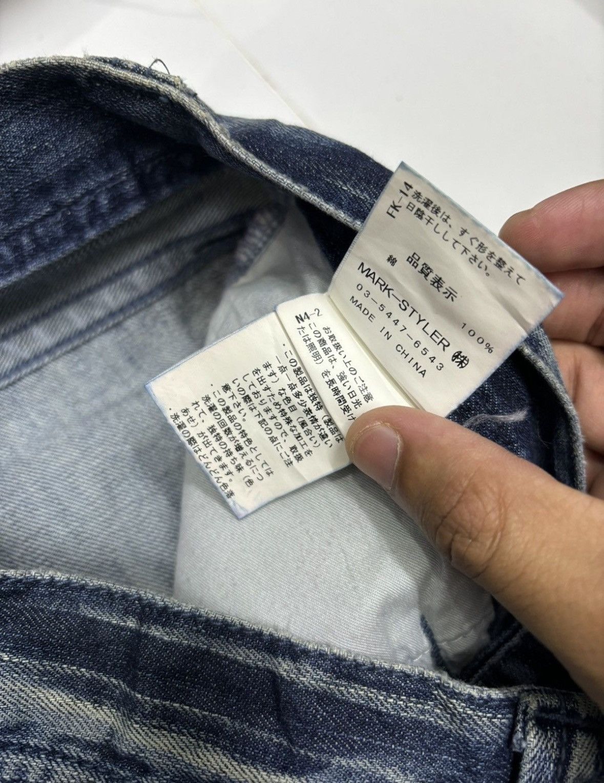 14th Addiction RECONSTUCTED MULTI POCKET DENIM PATCHWORK GAZOZ JEANS HYPE Size US 32 / EU 48 - 14 Thumbnail